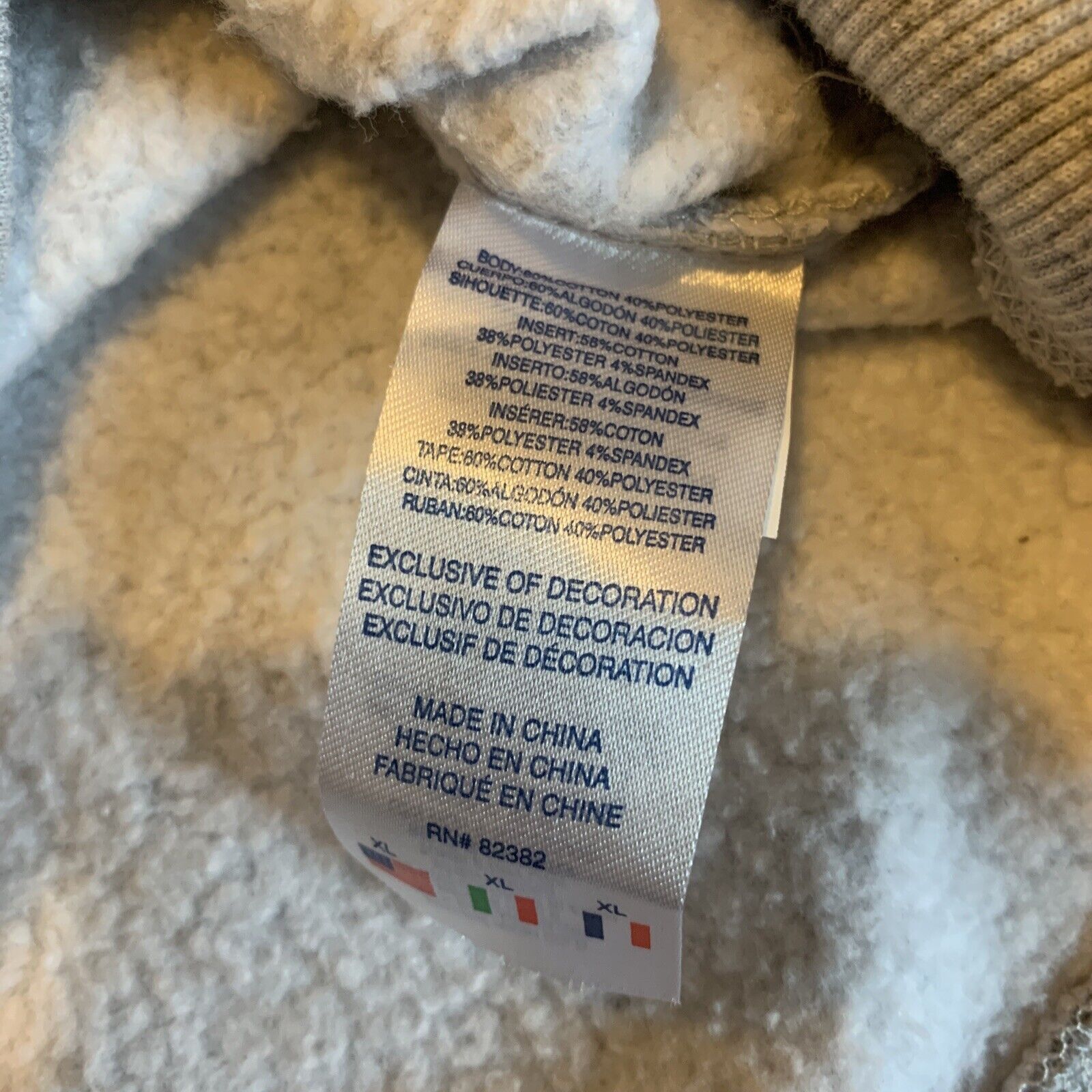Champion Champion Authentic Youth Crewneck Long Sleeve Sweatshirt XL Size US S / EU 44-46 / 1 - 5 Thumbnail