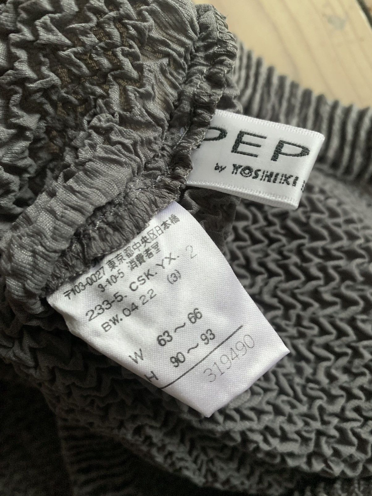 Issey Miyake × Japanese Brand × Pleats Please Issey Miyake Yoshiki Hishinuma Peplum pleated maxi skirt Size 25" / US 0 / IT 36 - 6 Thumbnail