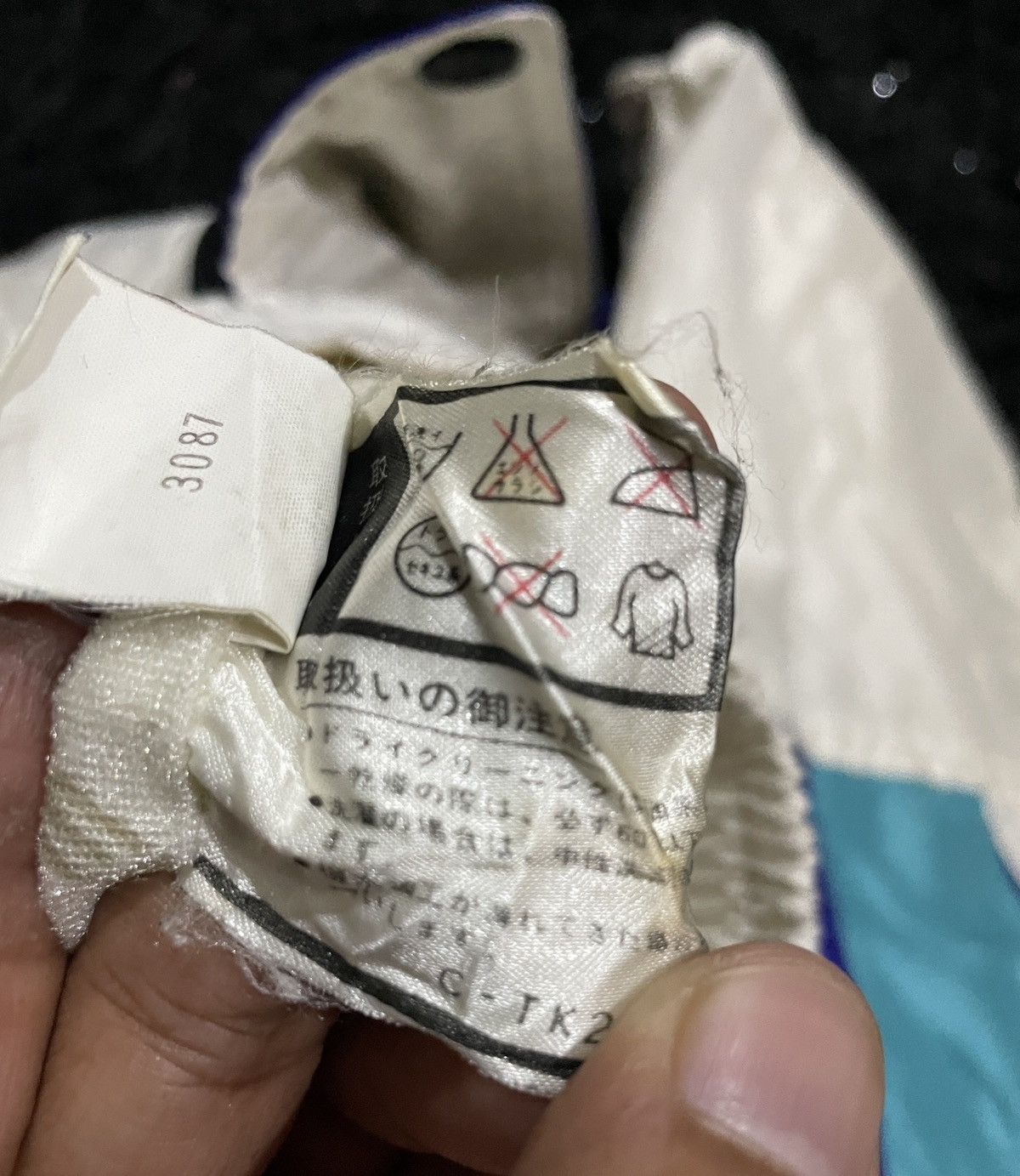 Descente × Phenix VINTAGE PHENIX OSLO OLYMPIC CROSS COUNTRY SKIING JACKET L Size US L / EU 52-54 / 3 - 13 Thumbnail