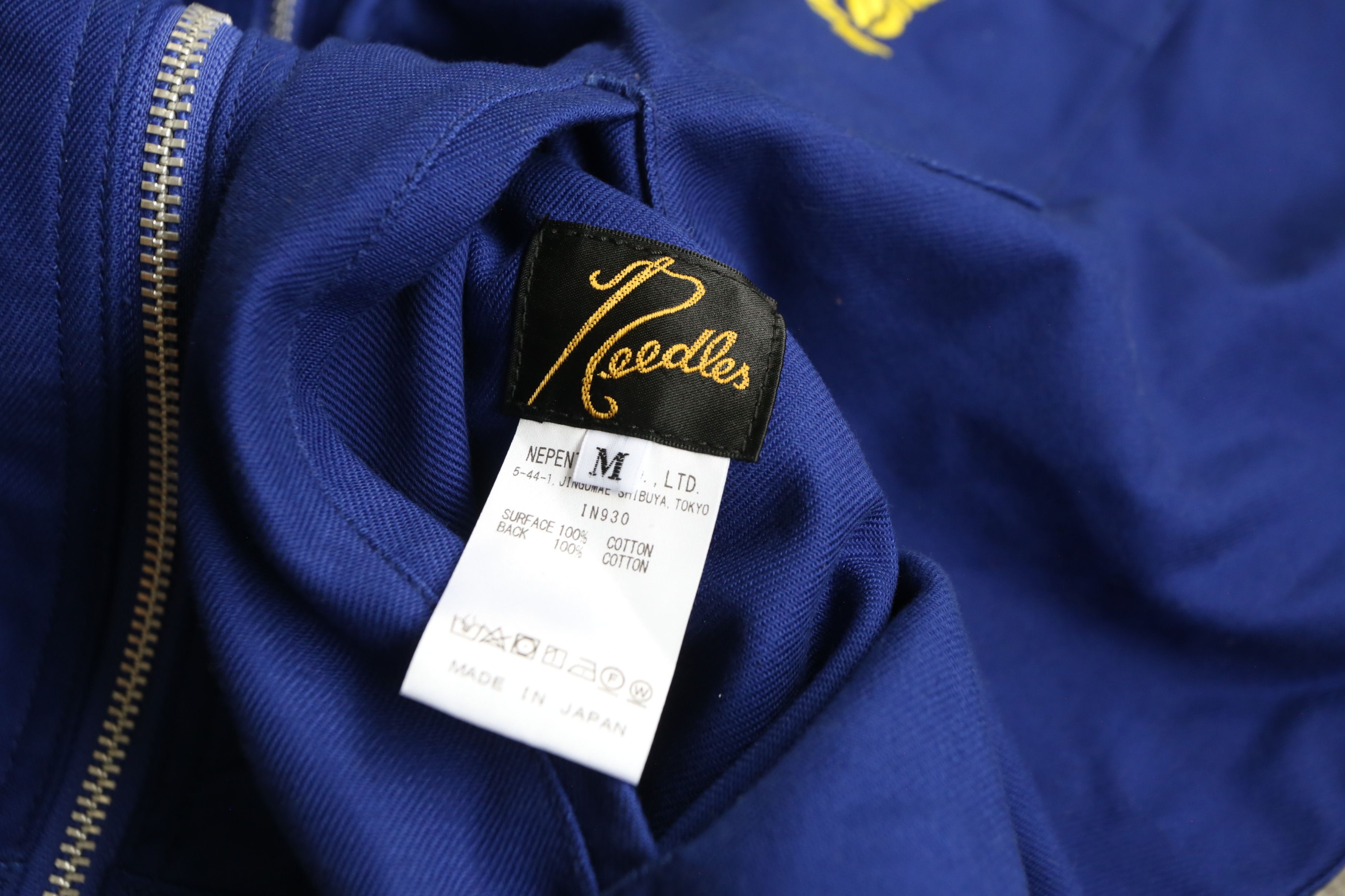 AWGE × Needles Needles - AWGE - F/W 21 - Reversible Work Jacket Size US M / EU 48-50 / 2 - 6 Thumbnail