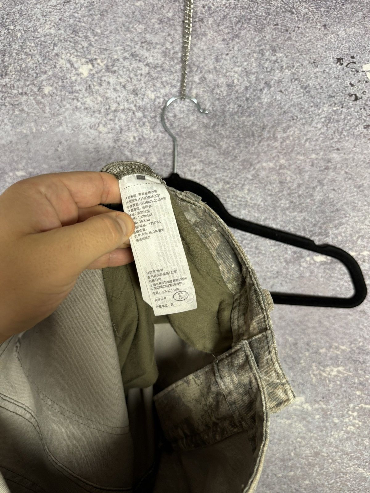 Abercrombie & Fitch × Realtree Abercrombie & Fitch Baggy Realtree Camo Pants Streetwear Size US 30 / EU 46 - 14 Thumbnail