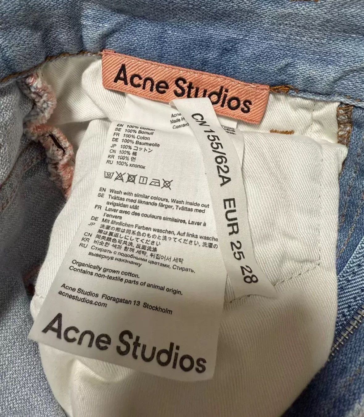 Acne Studios Acne studios High-waisted wide-leg jeans 2412-Nextarrow Size US 28 / EU 44 - 3 Thumbnail