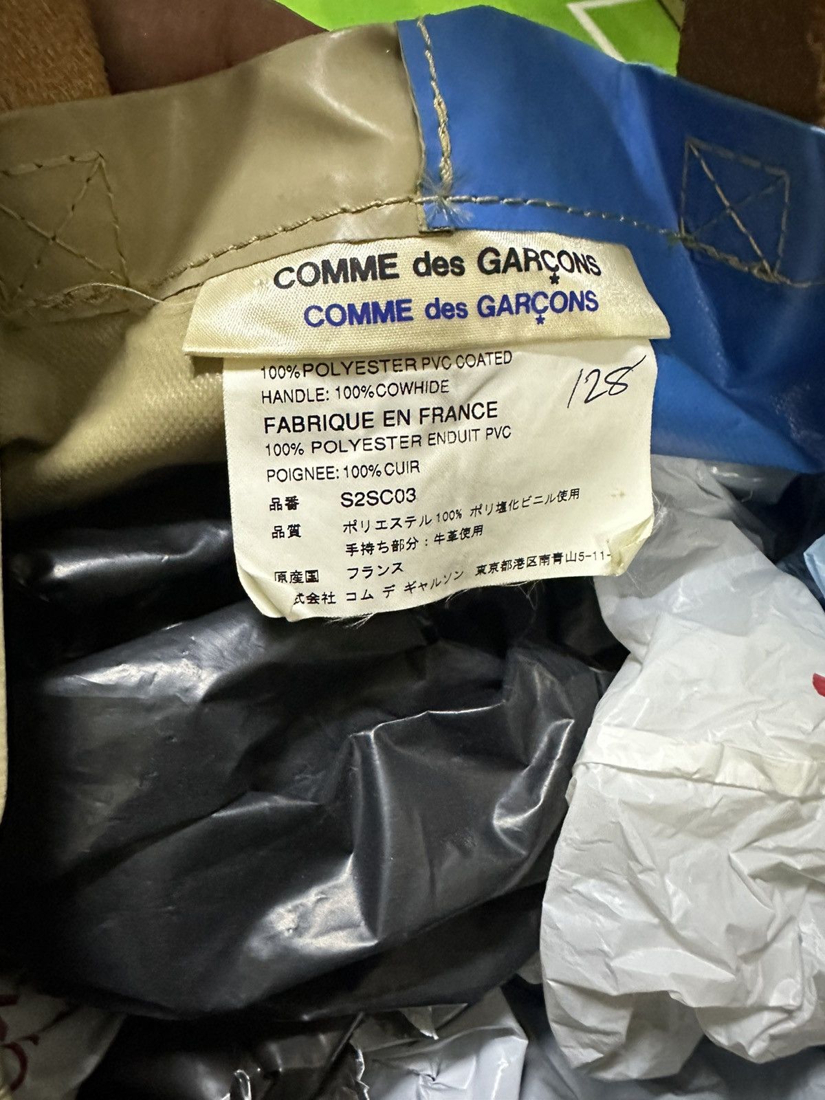Comme des Garcons Comme des garcons patchwork tote bag Size ONE SIZE - 5 Thumbnail