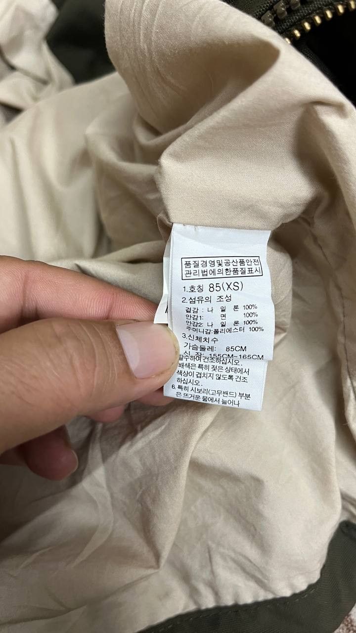 The North Face The North Face Morrison Jacket Excelloft Size US XS / EU 42 / 0 - 15 Thumbnail