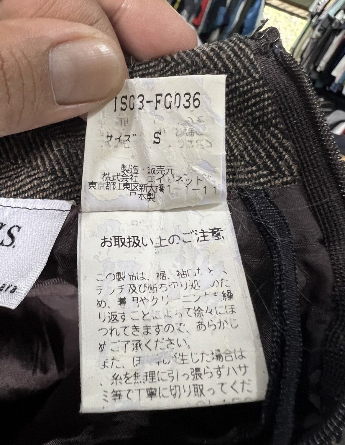 Sunao Kuwahara 🔥Rare Vintage I.S Sunao Kuwahara Reconstruct Skirt Size 24" / US 00 / IT 34 - 11 Thumbnail