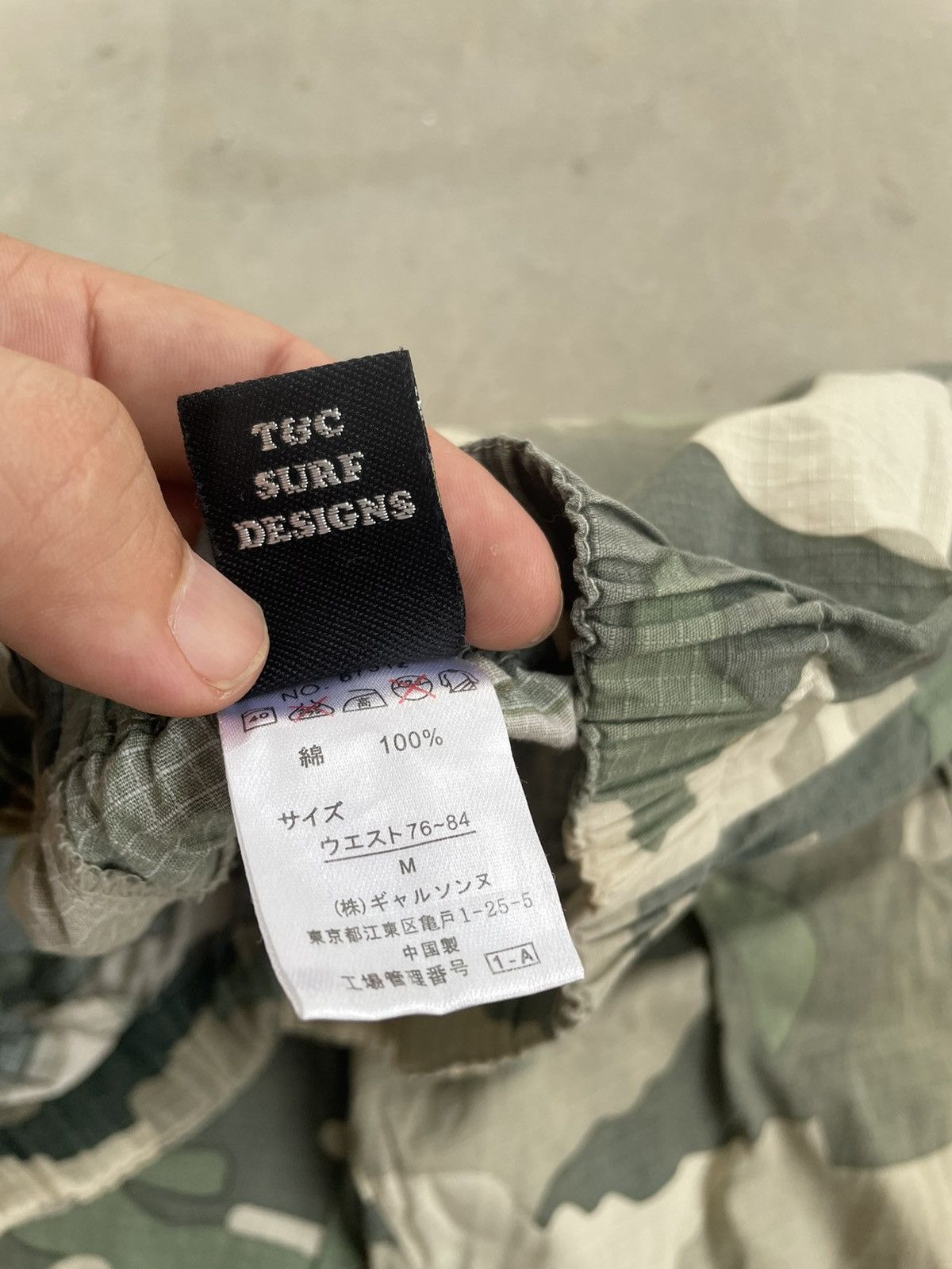 Other T&C HAWAII CAMO PANT Size US 32 / EU 48 - 5 Thumbnail