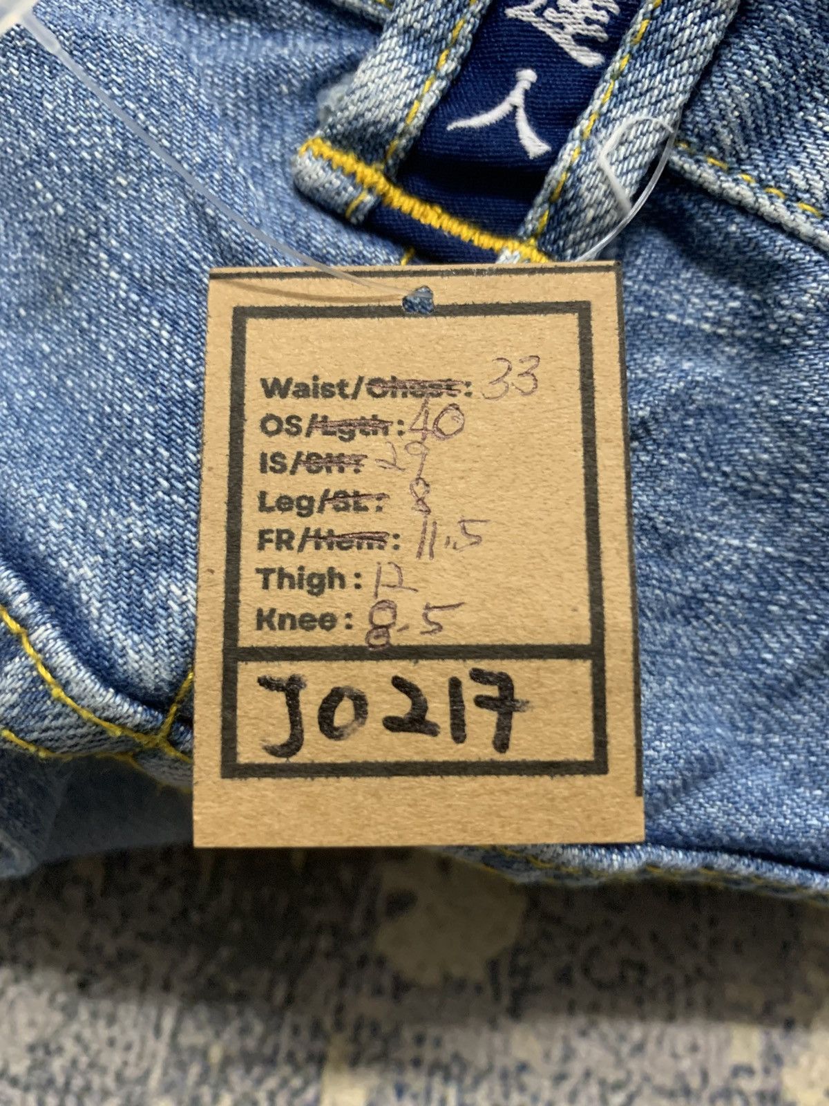 Japanese Brand Rare Namitatsu Japanese Embroidered Sakura Sukajan Denim Size US 33 - 14 Thumbnail