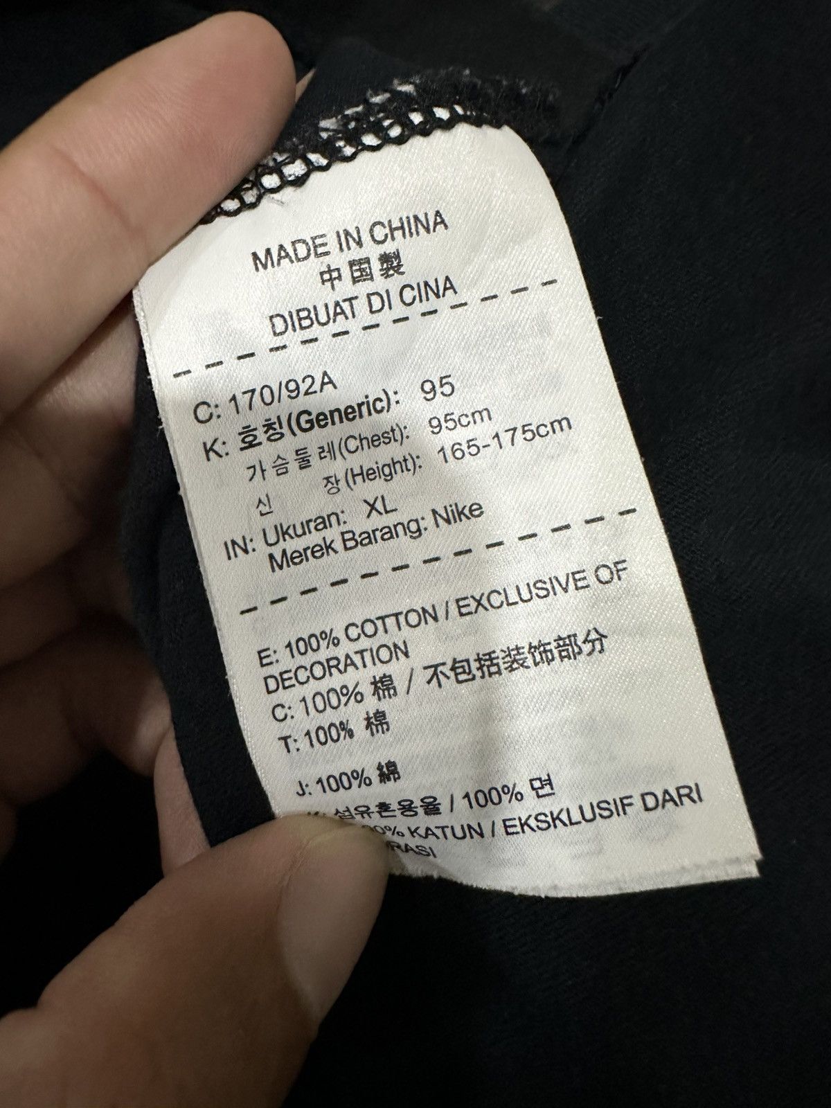 Nike Nike x The Nike Tee x Just Do It x Tshirt Size US M / EU 48-50 / 2 - 7 Thumbnail