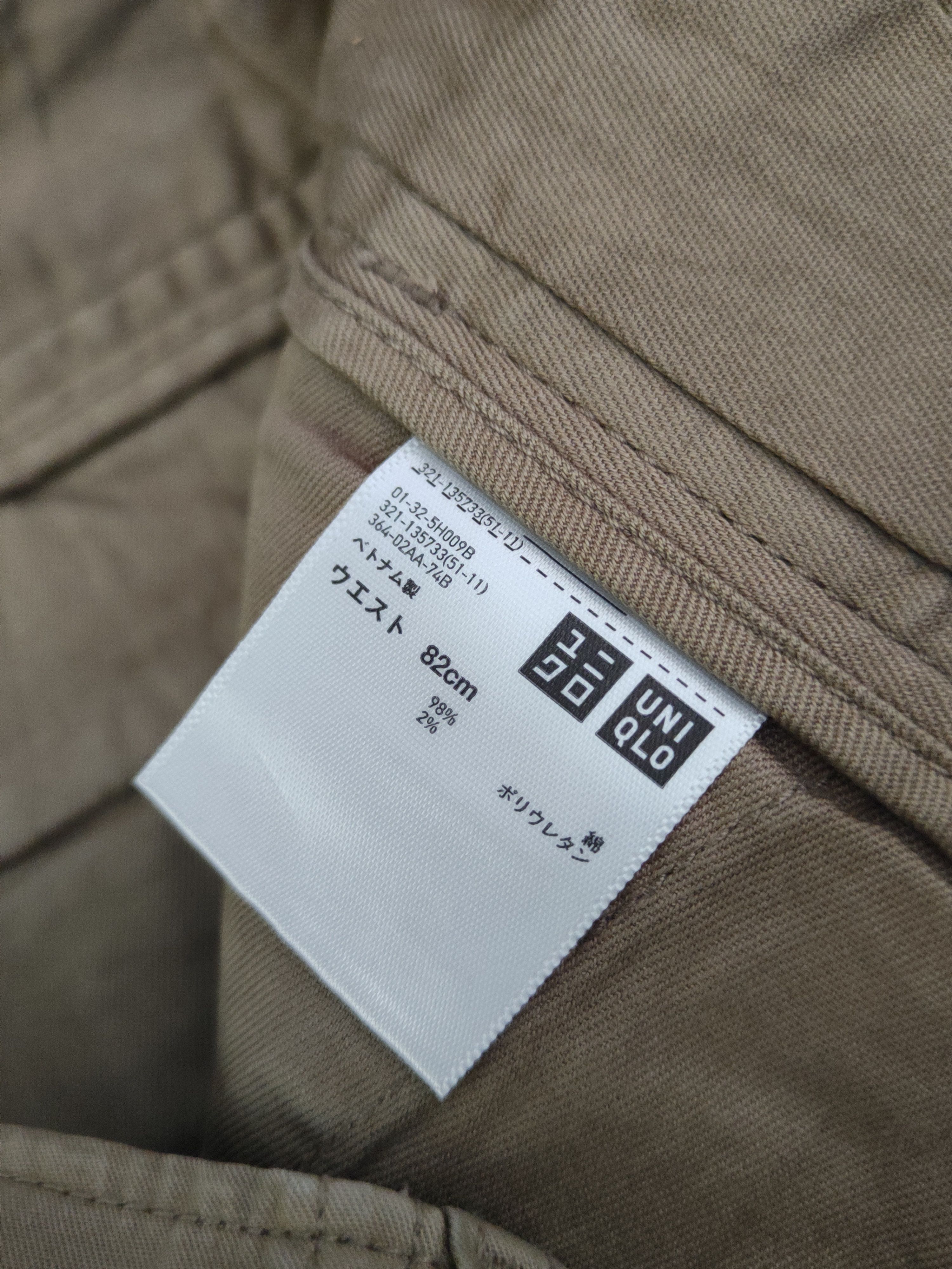 Japanese Brand DL Uniqlo Brown Multipocket Tactical Cargo Pants #1501 Size US 33 - 13 Thumbnail