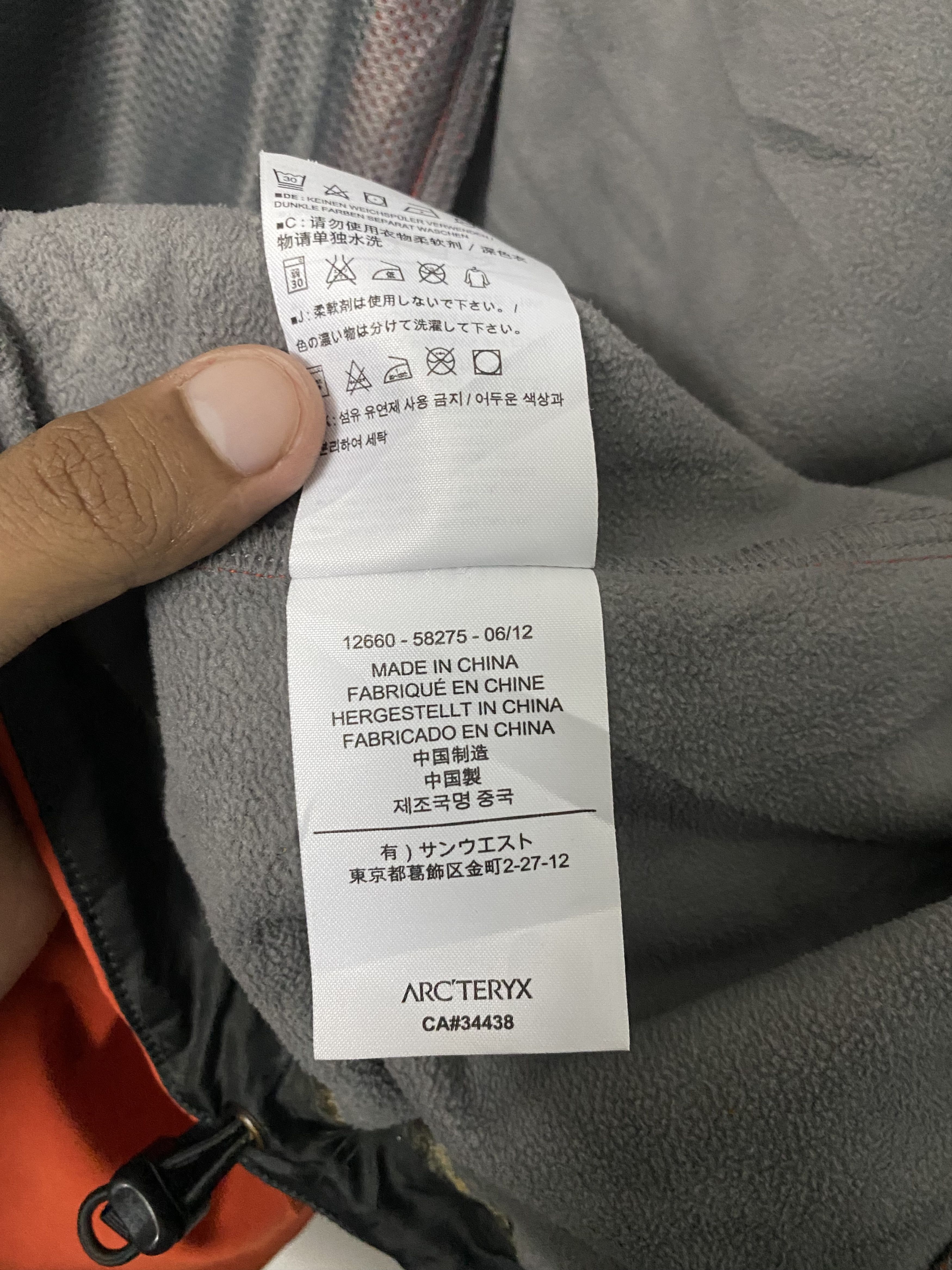 Arc'teryx Arc'teryx Venta LT Hoody Softshell Jacket Men's Small Size US S / EU 44-46 / 1 - 12 Thumbnail