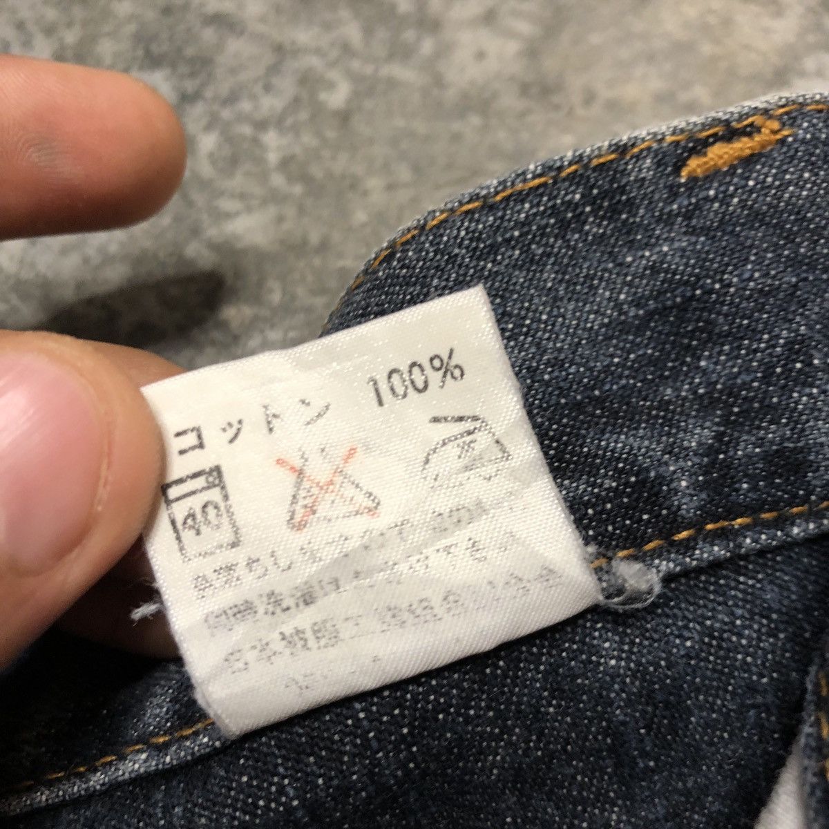 Japanese Brand × Seditionaries Unbranded Flare Jeans Size US 26 / EU 42 - 14 Thumbnail