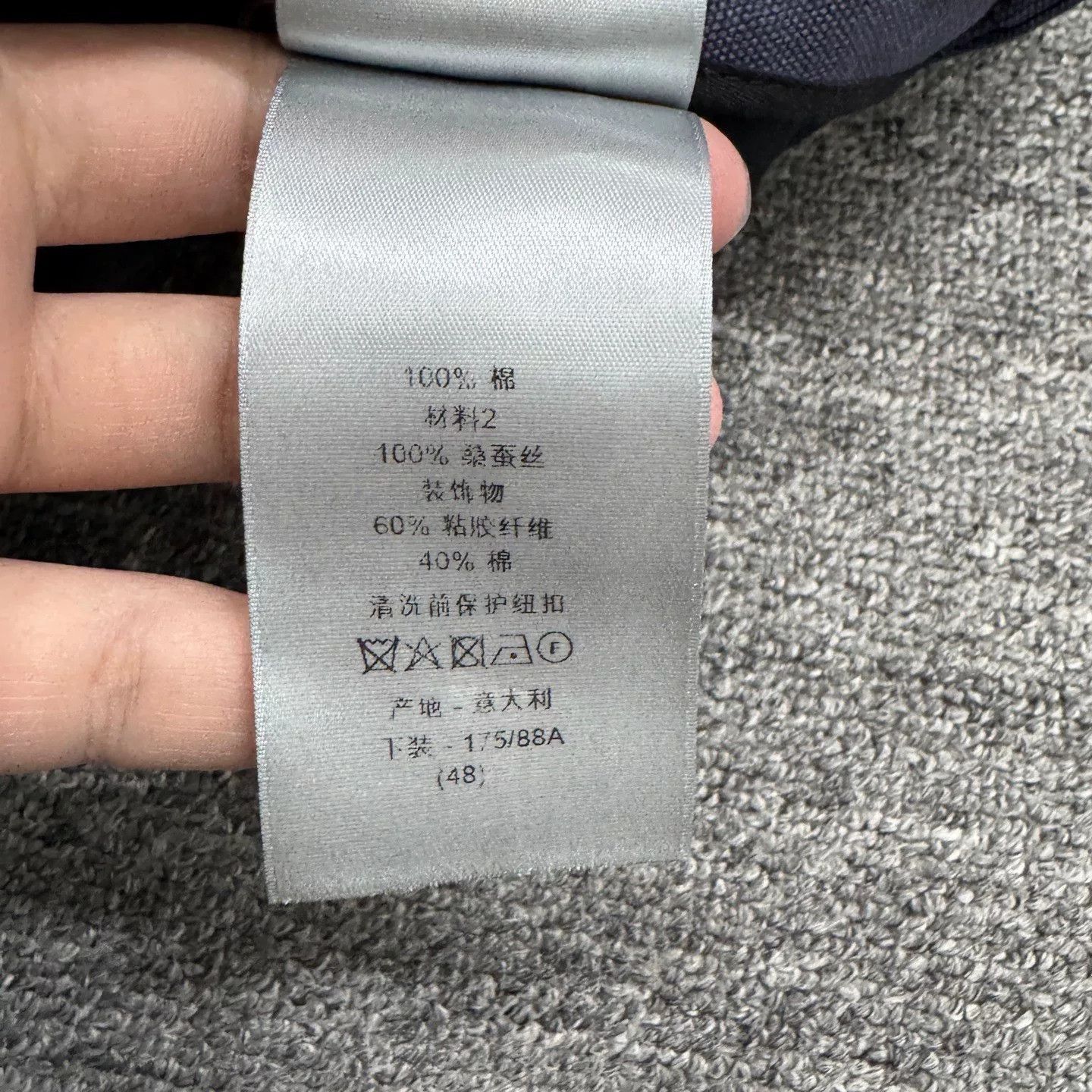 Dior Dior Faux Two-Piece Denim Pants. Size US 34 / EU 50 - 6 Thumbnail