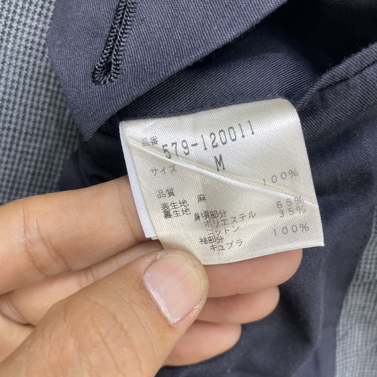 Margaret Howell 💥Mangaret Howell Andover Casual Jacket Size US M / EU 48-50 / 2 - 6 Thumbnail