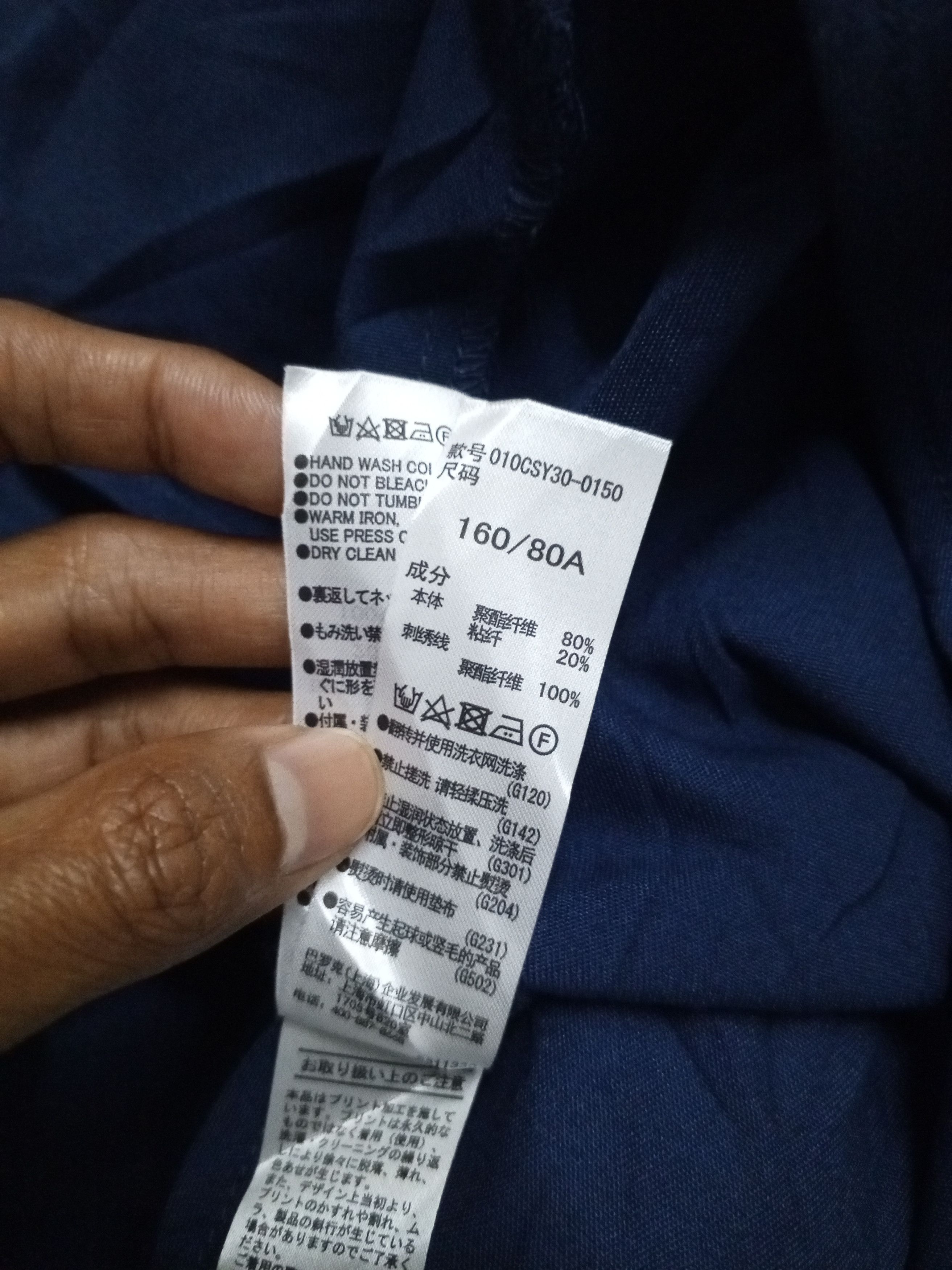 MOUSSY DISNEY x MOUSSY SHIRT PATCH DESIGN Size XL / US 12-14 / IT 48-50 - 11 Thumbnail