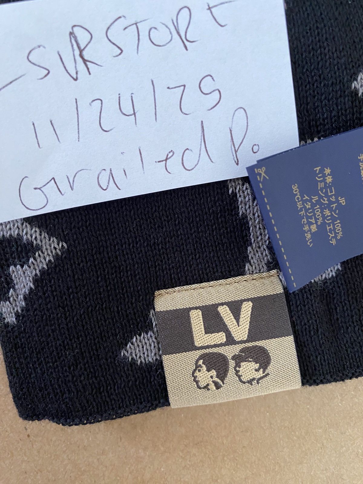 Louis Vuitton × Nigo Louis Vuitton Pharrell x NIGO LV Fit Monogram Beanie M5226A Size ONE SIZE - 5 Thumbnail