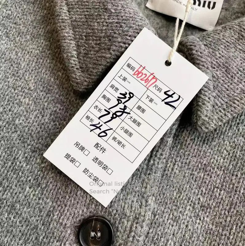 Miu Miu Miu Miu Gray Wool Women's Coat . Size XXS / US 00 / IT 34 - 7 Thumbnail