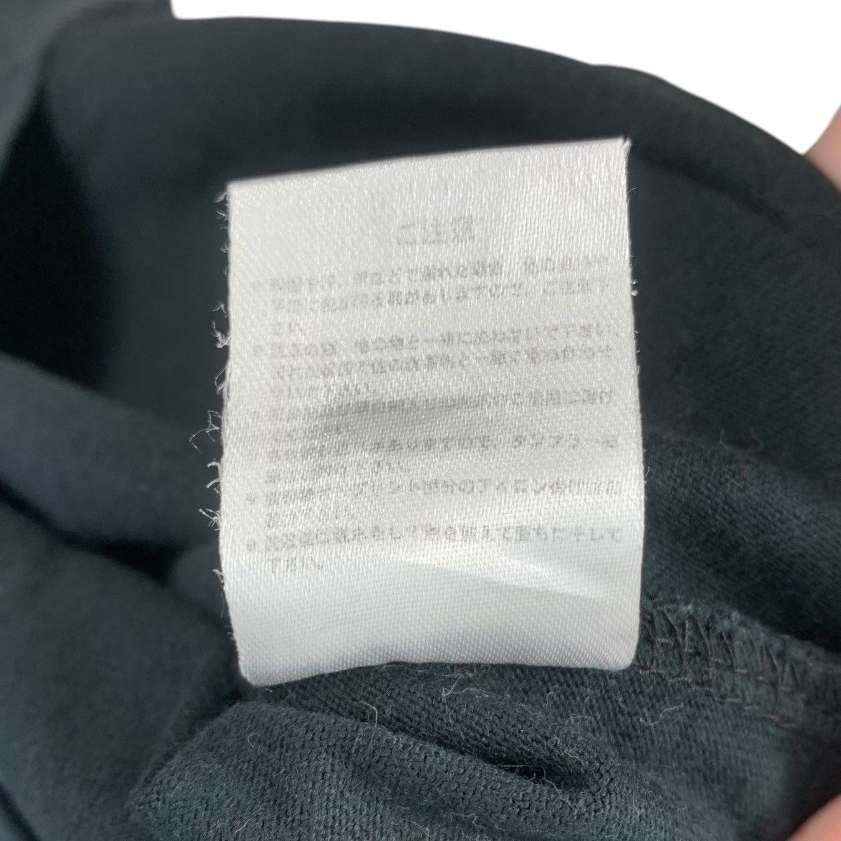 Japanese Brand REBERTAS HARAJUKU DESIGNER Japan Fashion Coverage Tee Size US L / EU 52-54 / 3 - 7 Thumbnail