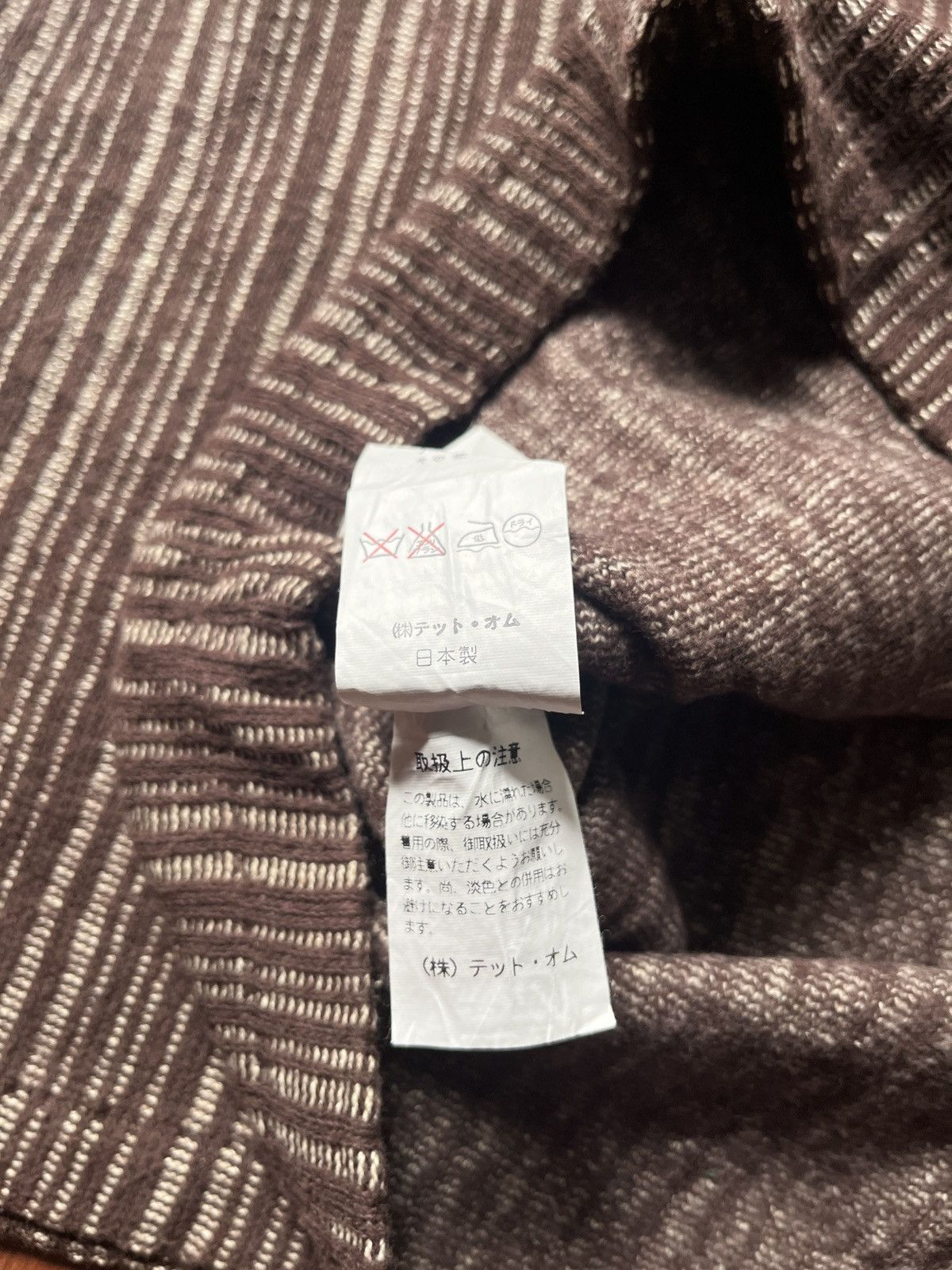 Issey Miyake × Japanese Brand × Tete Homme Tete Homme Size US L / EU 52-54 / 3 - 6 Thumbnail