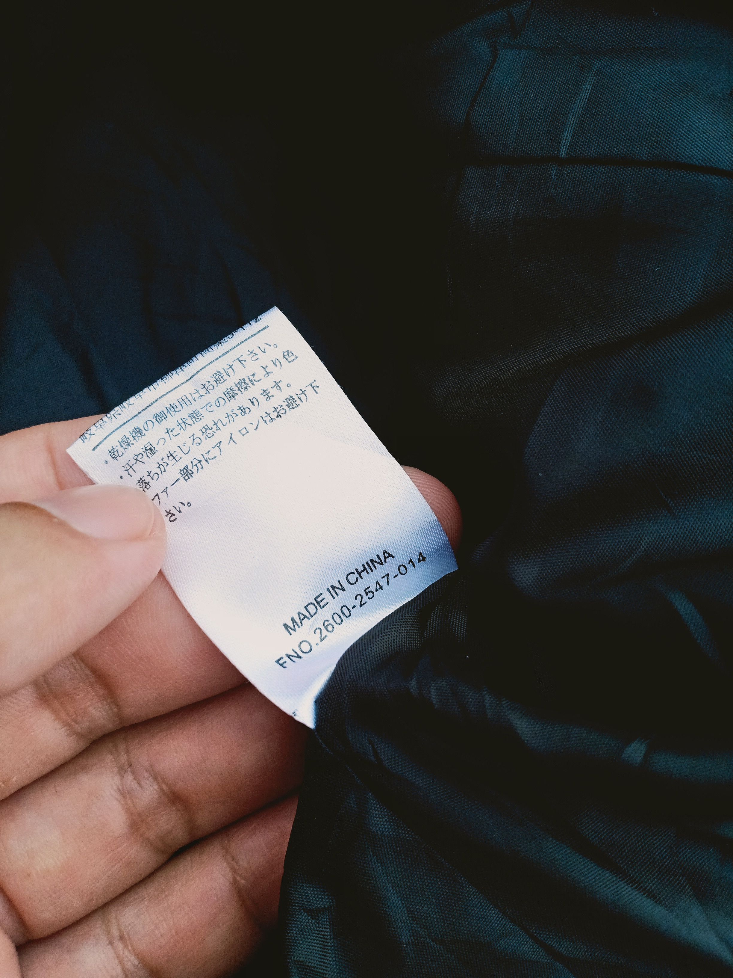 Von Dutch VON DUTCH coat Size US XL / EU 56 / 4 - 8 Thumbnail