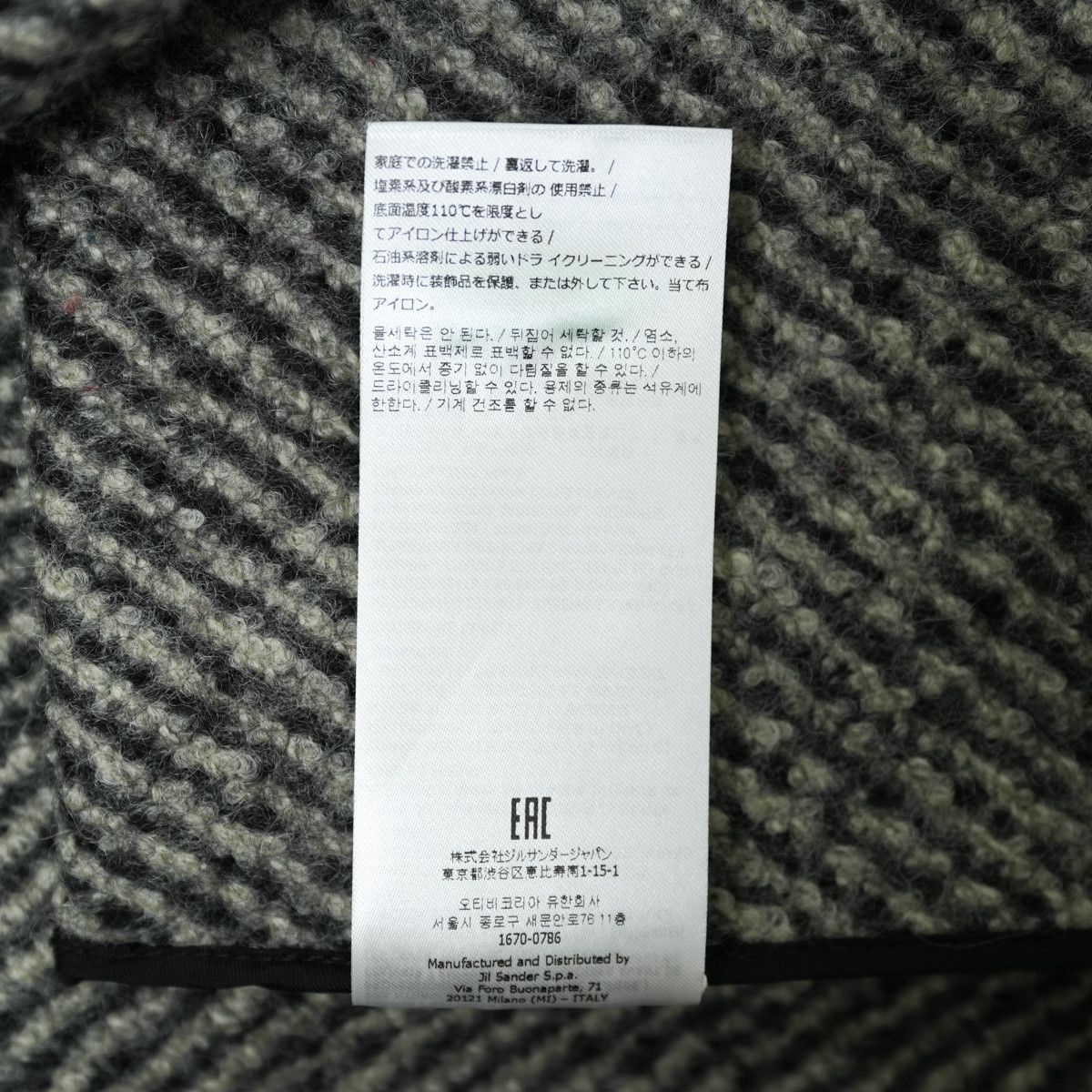 Jil Sander JIL SANDER 2022AW OVER SIZE TAILORED JACKET Size 46L - 7 Thumbnail