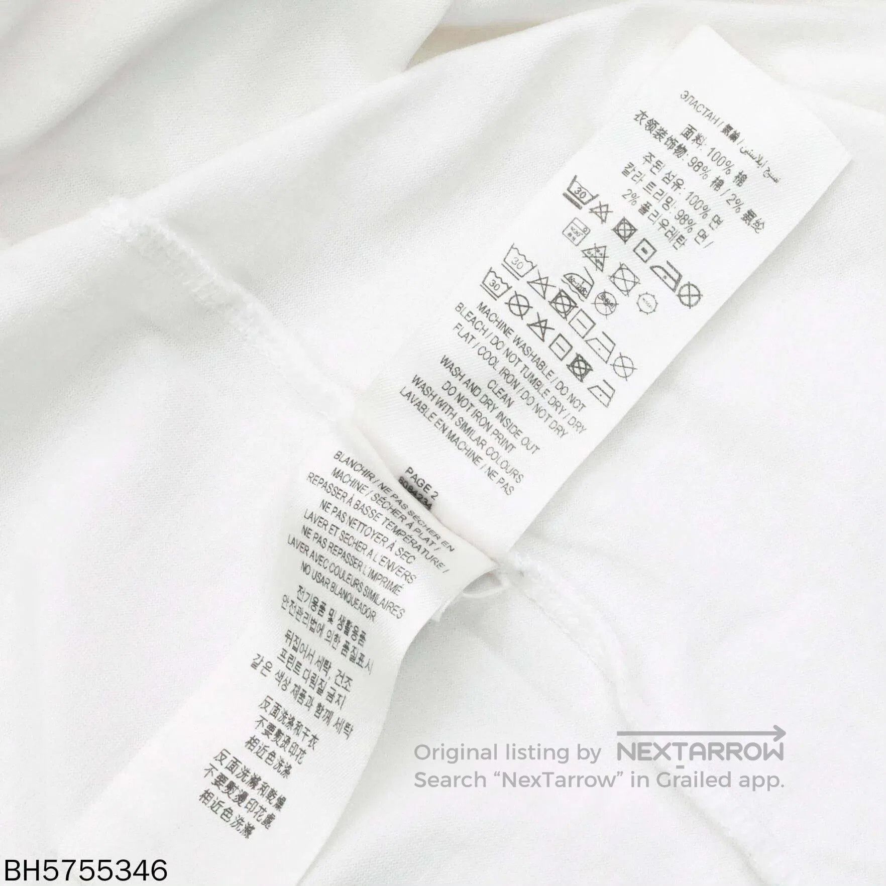 Burberry white burberry logo print short sleeve t-shirt. Size US L / EU 52-54 / 3 - 3 Thumbnail