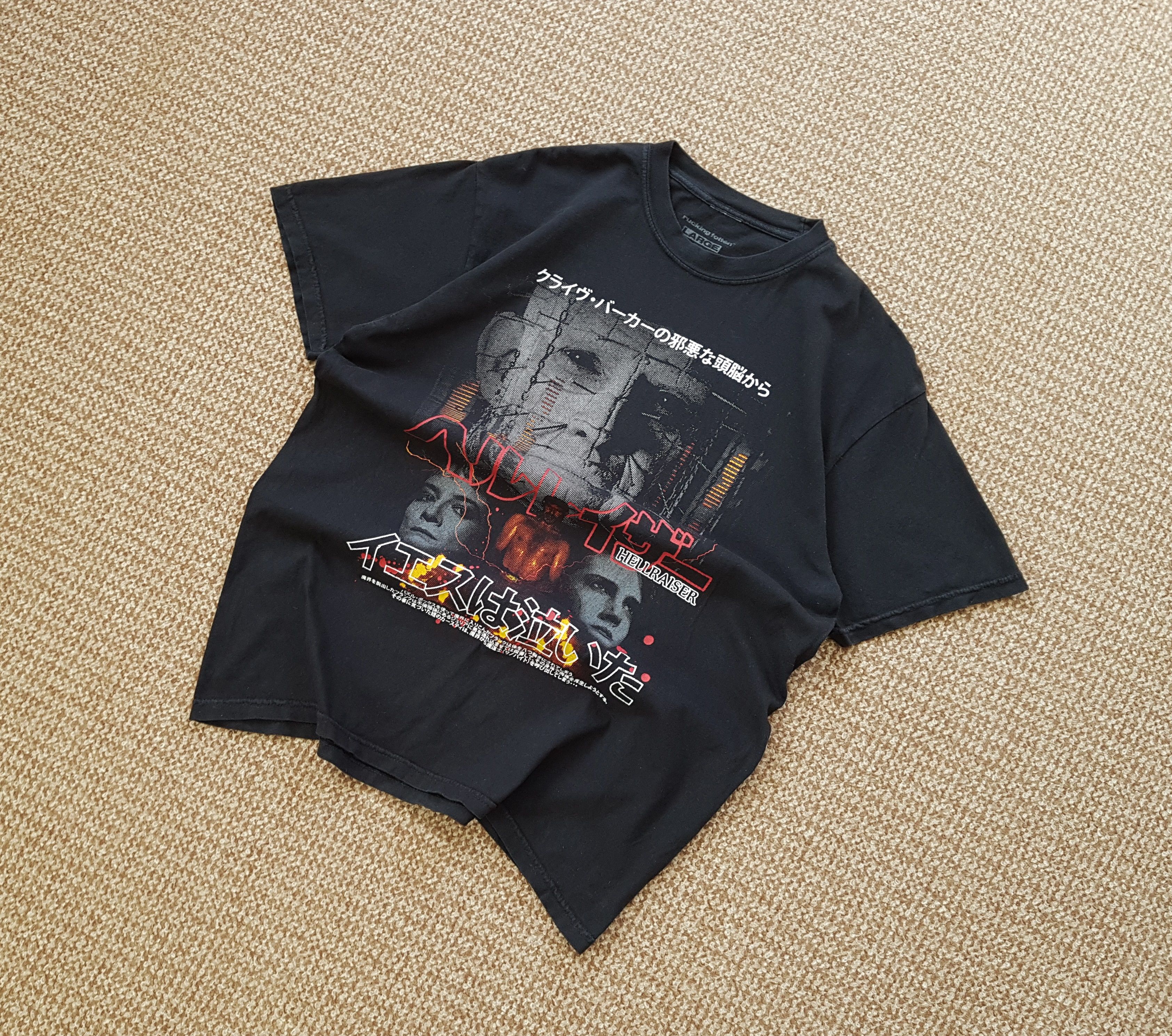 Rucking Fotten Rucking Fotten HELLRAISER Rare Horror Movie Graphic T Shirt Size US L / EU 52-54 / 3 - 2 Thumbnail