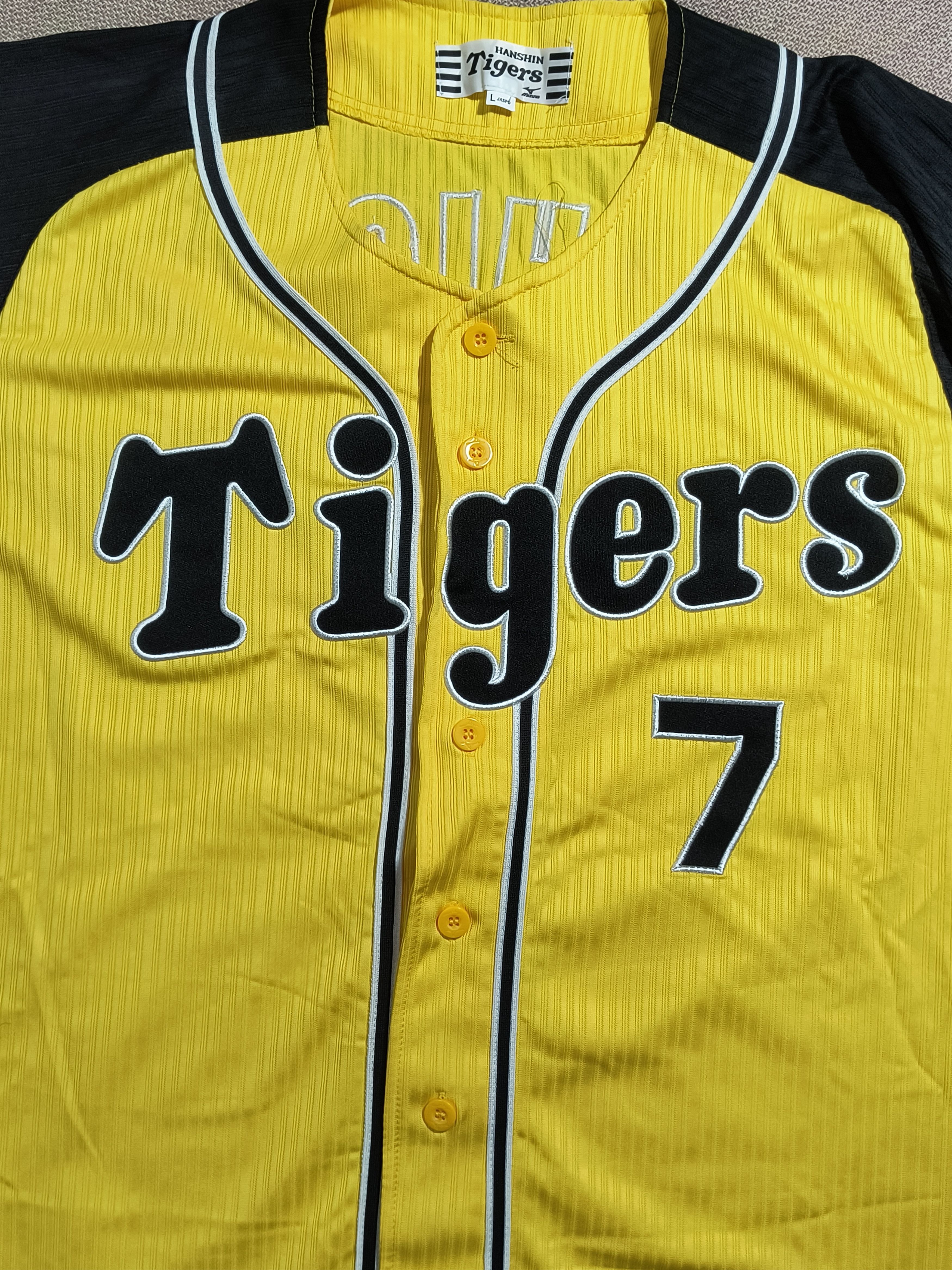 Japanese Brand Mizuno Hanshin Tigers #7 Tsuyoshi Nishioka 2013 jersey Size US L / EU 52-54 / 3 - 2 Thumbnail