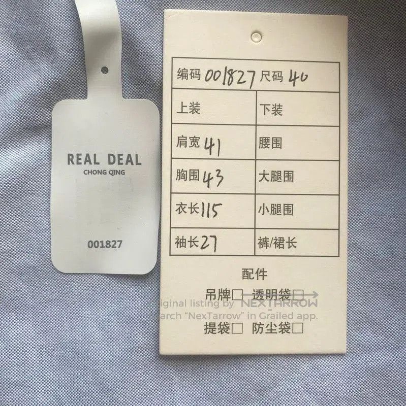 Thom Browne Thom Browne Blue Cotton Women's Dress . Size M / US 6-8 / IT 42-44 - 7 Thumbnail