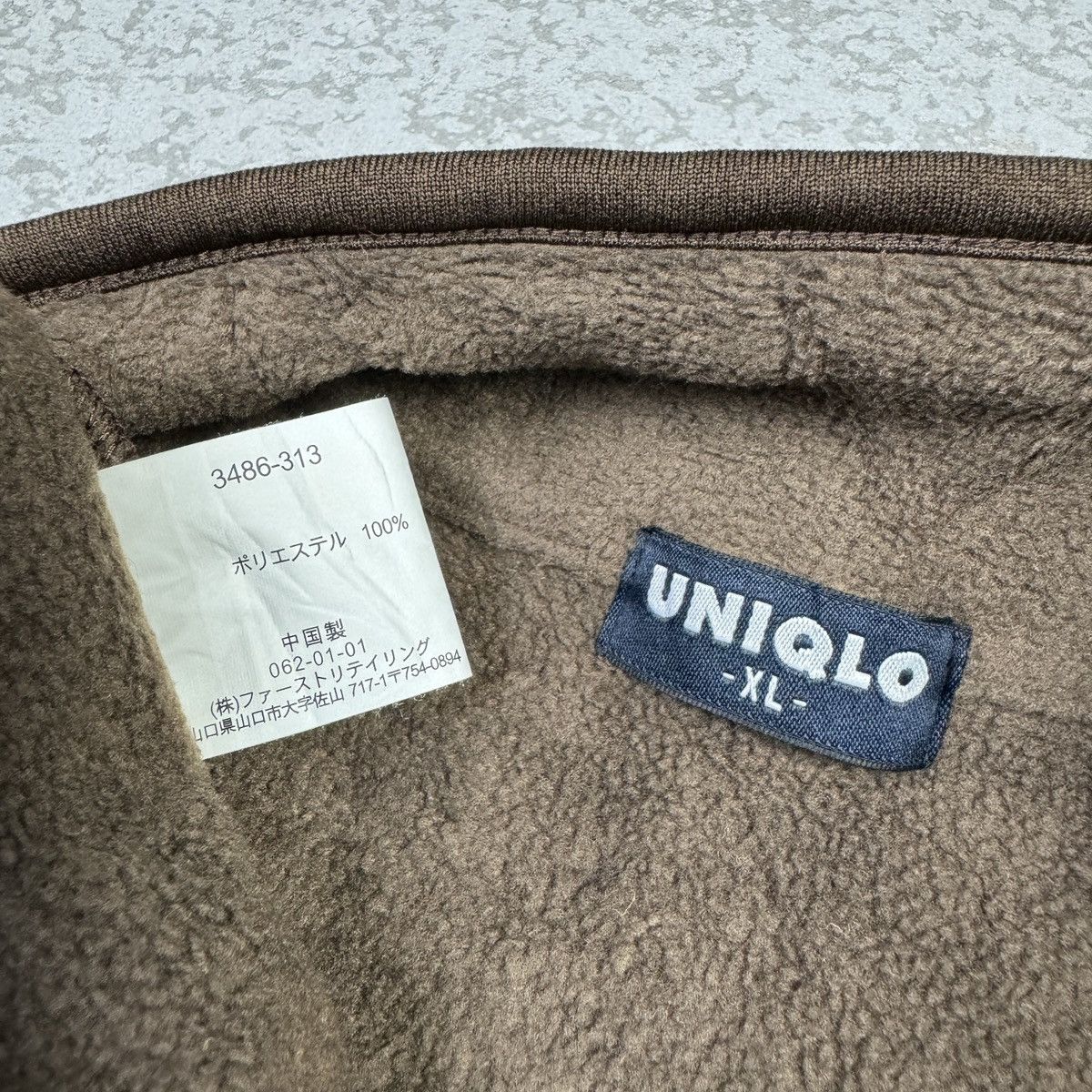 Japanese Brand 💥Vintage Uniqlo Half Zipper Brown Fleece Jacket Size US XL / EU 56 / 4 - 6 Thumbnail