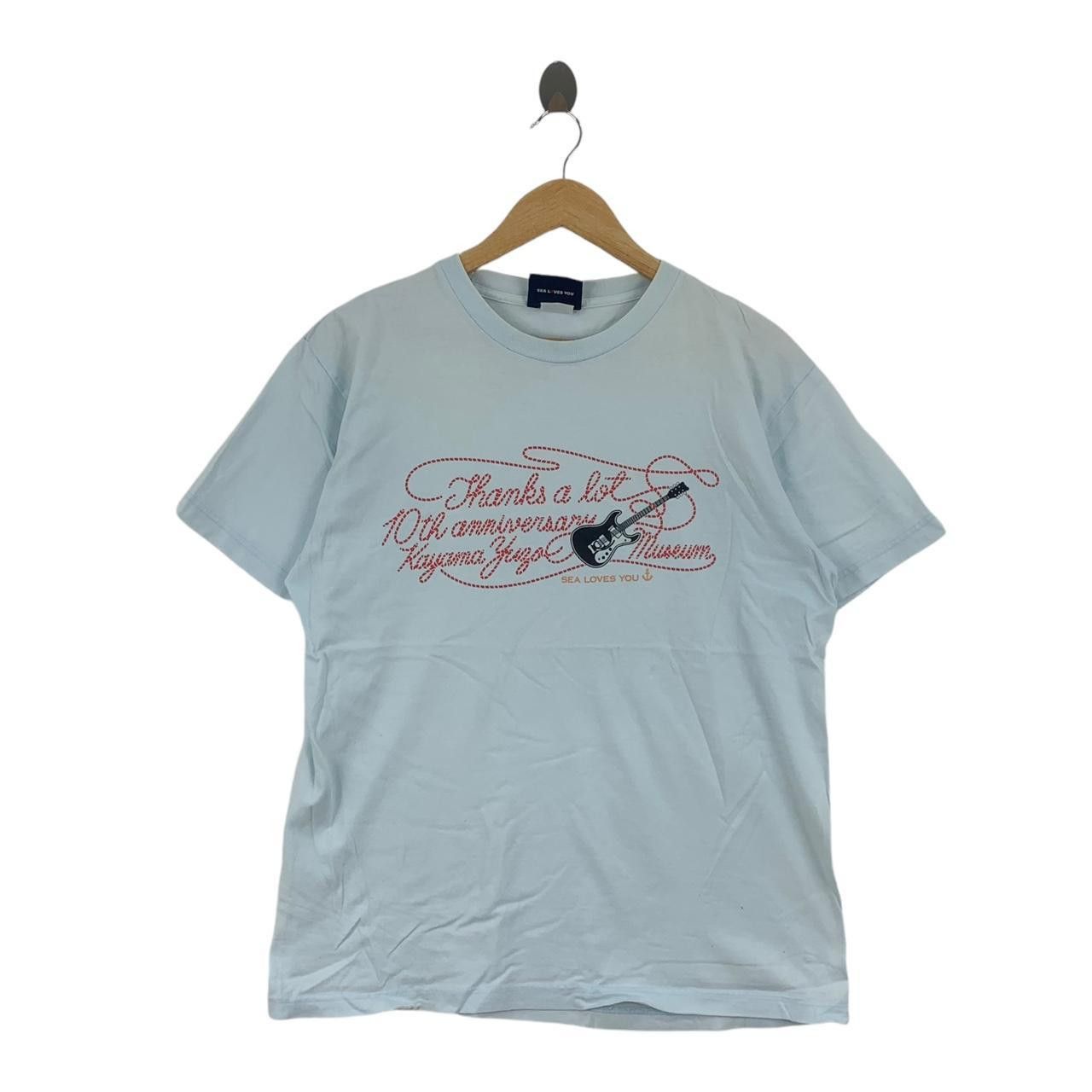 Vintage Vintage KAYAMA YUZO MUSEUM Collection Tee Shirt Size US L / EU 52-54 / 3 - 1 Thumbnail