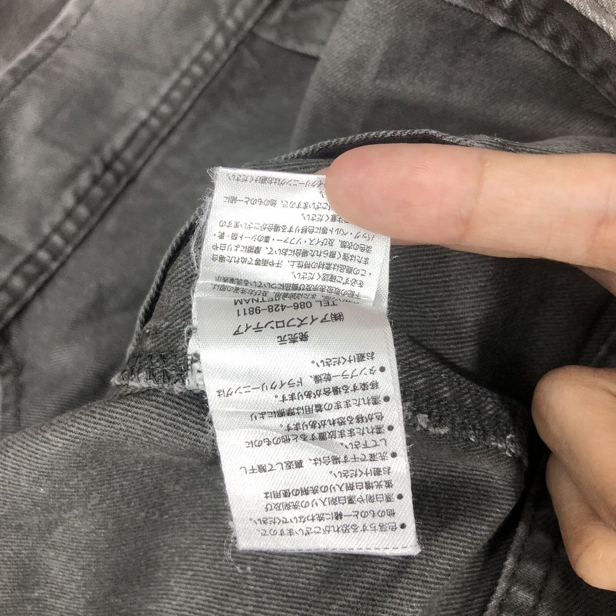 Japanese Brand IZ Frontier Workers Jacket Japanese Brand Size US L / EU 52-54 / 3 - 6 Thumbnail