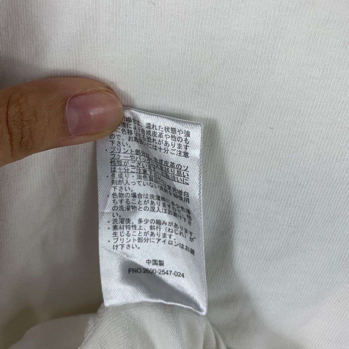 Vintage BT21 LINE Character Usagi Kyowa Meccha Baggy Tee Shirt Top Size S / US 4 / IT 40 - 9 Thumbnail