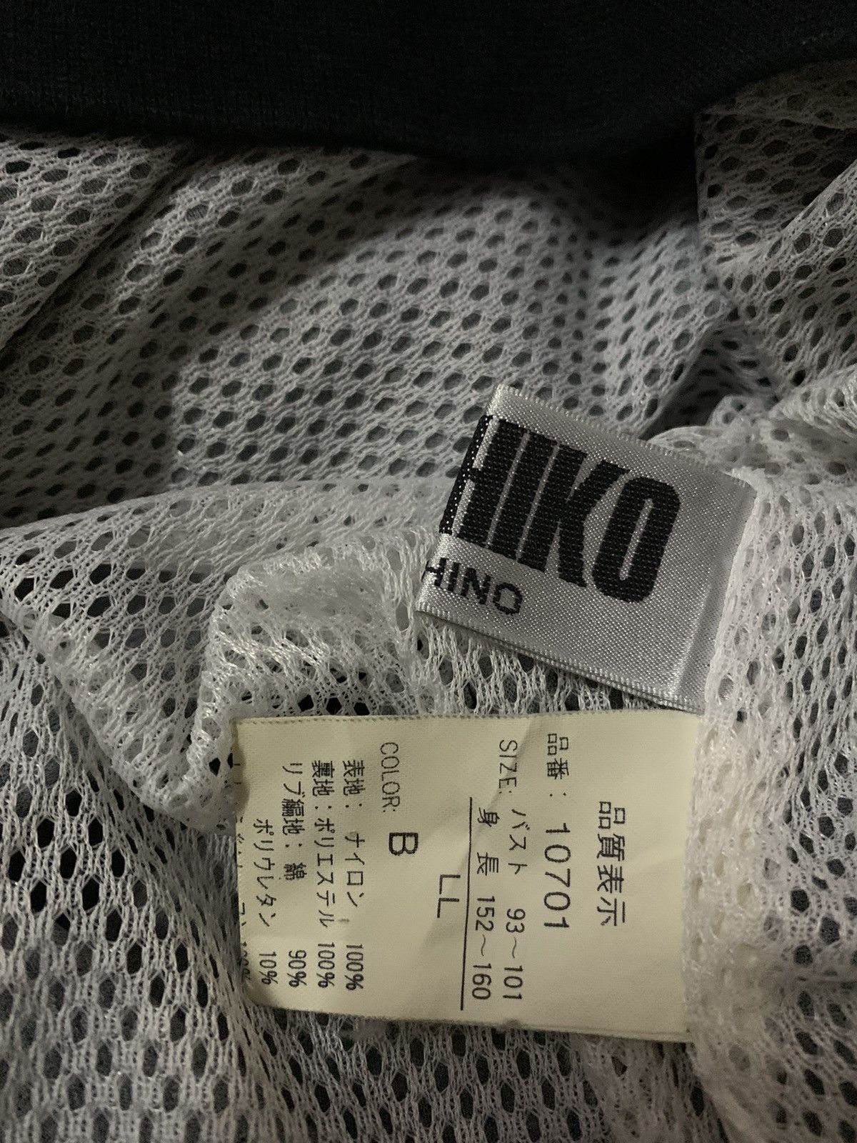 Michiko Koshino London 💥Vintage 90s Michiko London Koshino Bomber Size US L / EU 52-54 / 3 - 11 Thumbnail