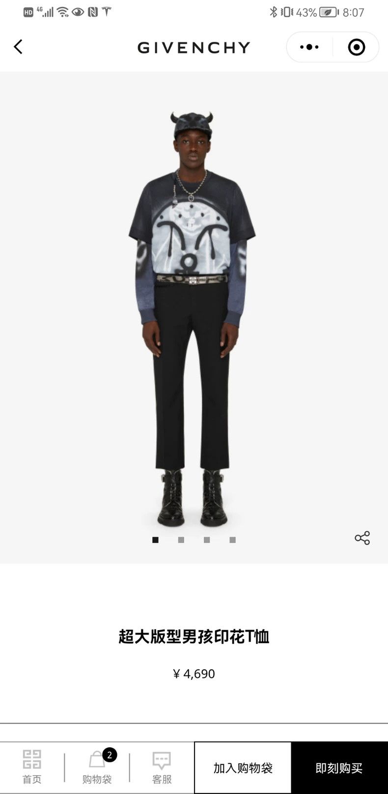 Givenchy Givenchy 22ss Chito Graffiti Tee Size US L / EU 52-54 / 3 - 9 Thumbnail