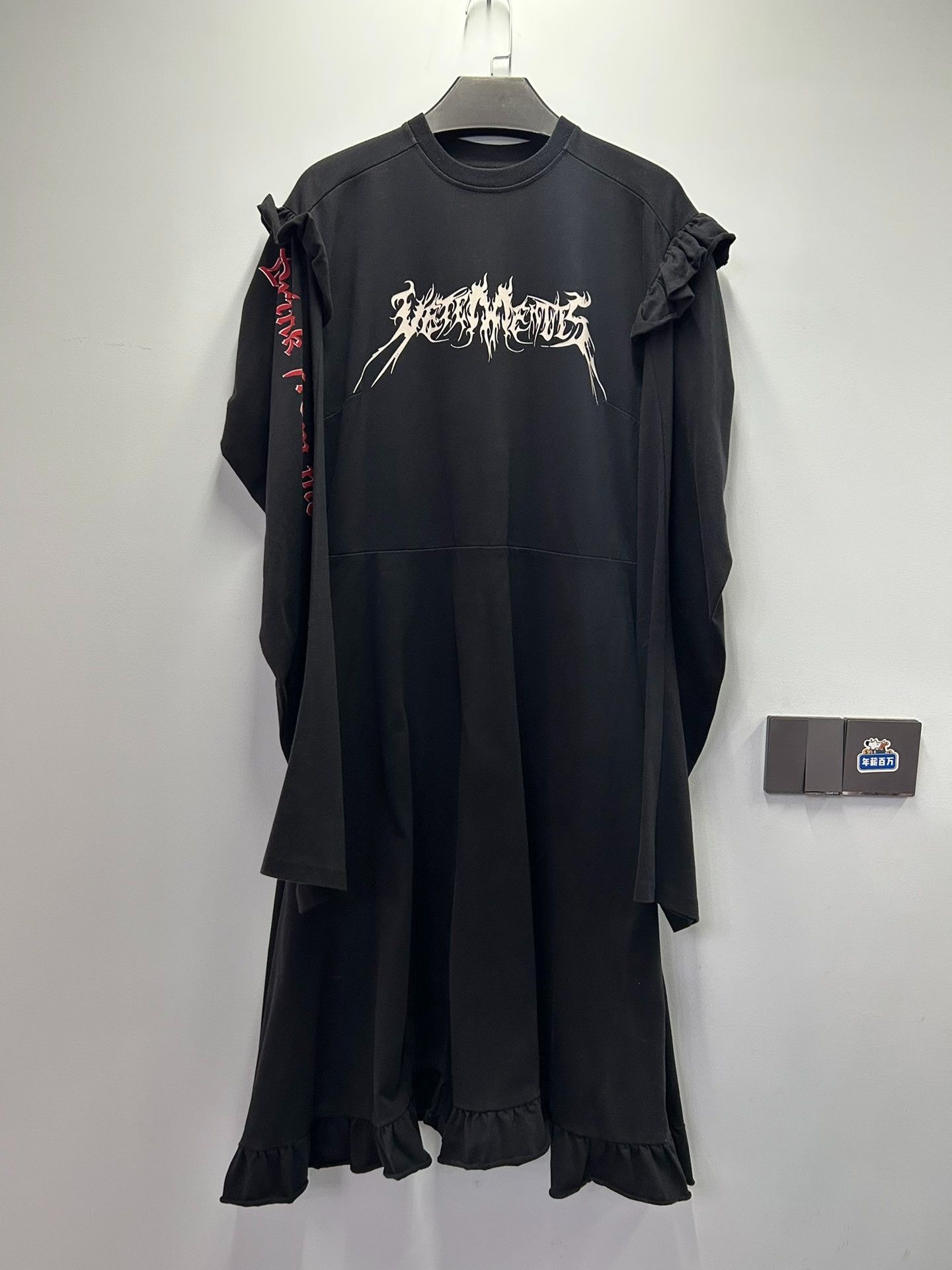 Vetements Vetements Long Pink Dress XS Women Size XS / US 0-2 / IT 36-38 - 1 Thumbnail