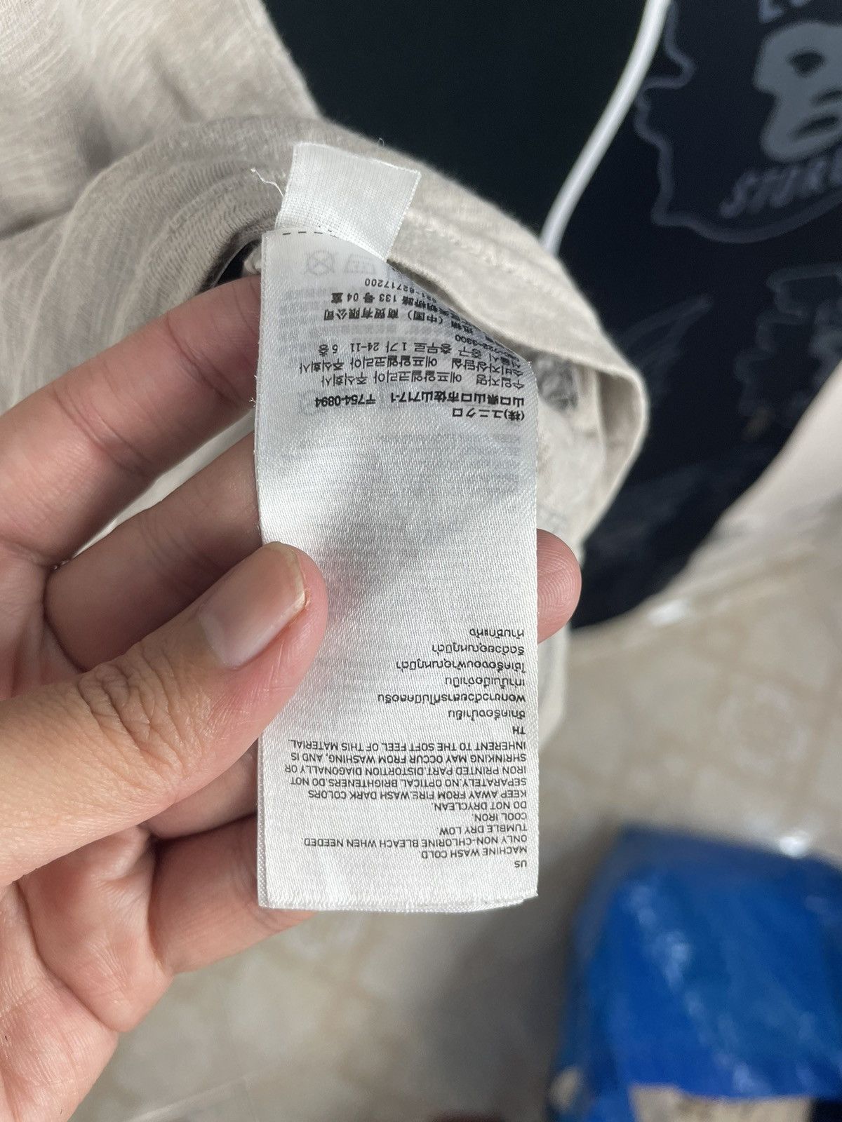 Undercover × Uniqlo UU by Jun Takahashi Uniqlo Undercover Size US S / EU 44-46 / 1 - 6 Thumbnail