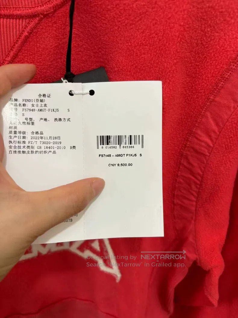 Fendi Fendi Collaboration Sweatshirt - Red Size S / US 4 / IT 40 - 3 Thumbnail