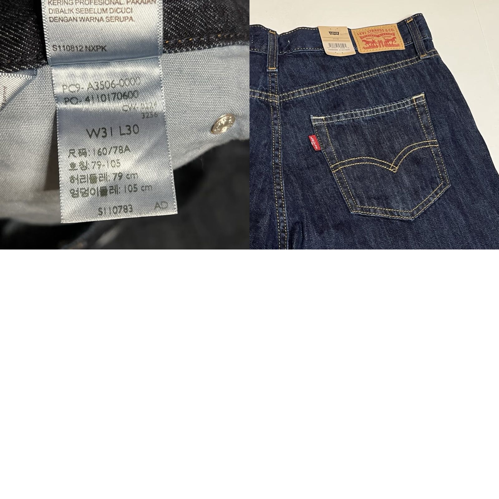 Levi's Levi's Jeans Women’s 80s Mom Jeans High Rise Dark Wash 33x30 NWT Relaxed Fit Denim Blue Multi-Word Size 24" / US 00 / IT 34 - 9 Thumbnail