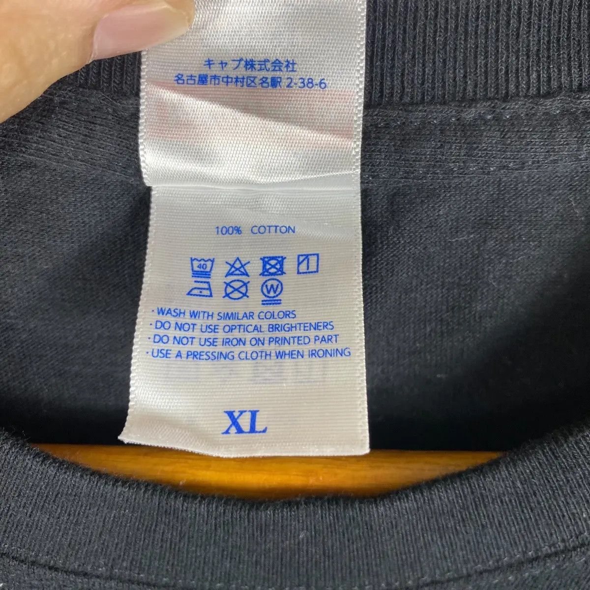 Band Tees D'ERLANGER Roneve Tour 2019 Japanese Band Tee Shirt Size US XL / EU 56 / 4 - 7 Thumbnail