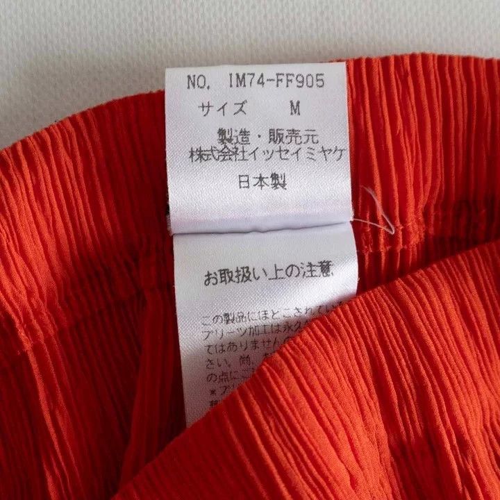 Issey Miyake issey miyake size:m Orange pleated pants Size 42" / US 20 - 9 Thumbnail