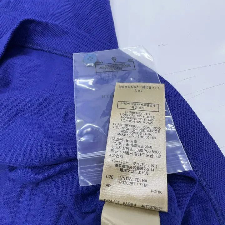 Burberry Burberry Burberry Blue Logo Print Short Sleeve Polo-2507 Size US M / EU 48-50 / 2 - 4 Thumbnail