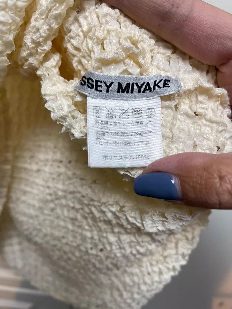 Issey Miyake Issey Miyake Cream white top Size M / US 6-8 / IT 42-44 - 2 Thumbnail
