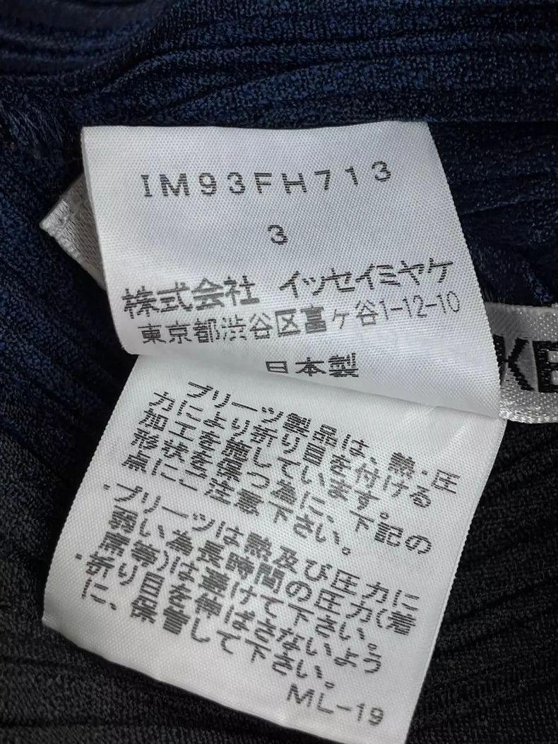 Issey Miyake Issey Miyake size:3 A deep blue to black gradient mainline Size S / US 4 / IT 40 - 7 Thumbnail