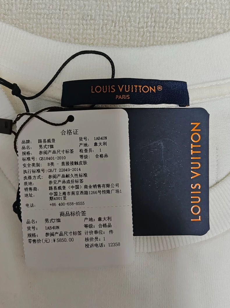 Louis Vuitton Louis Vuitton SS23 Rainbow Letter Print Crew Neck Short Sl Size US S / EU 44-46 / 1 - 4 Thumbnail