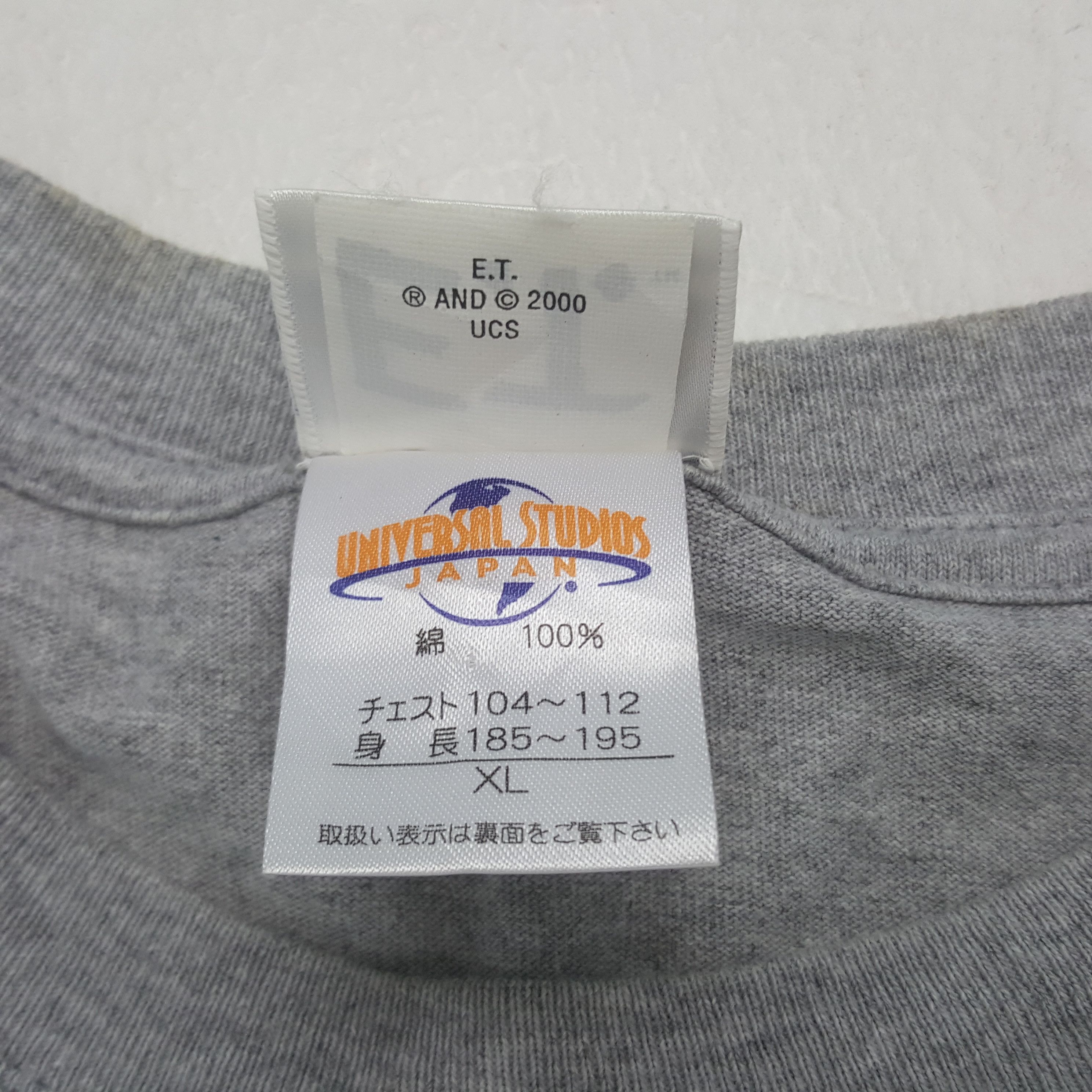 Universal Studios Vintage Universal Studio Japan Tshirt Size US XL / EU 56 / 4 - 5 Thumbnail