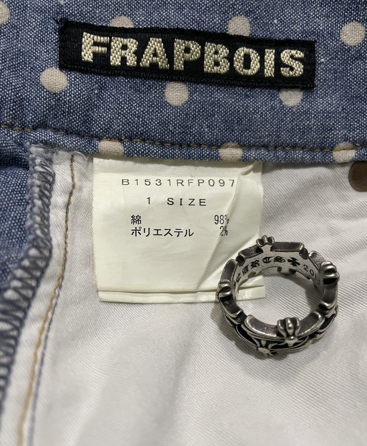 Frapbois ISSEY MIYAKE FRAPBOIS BALOON PANTS Size 30" / US 8 / IT 44 - 9 Thumbnail