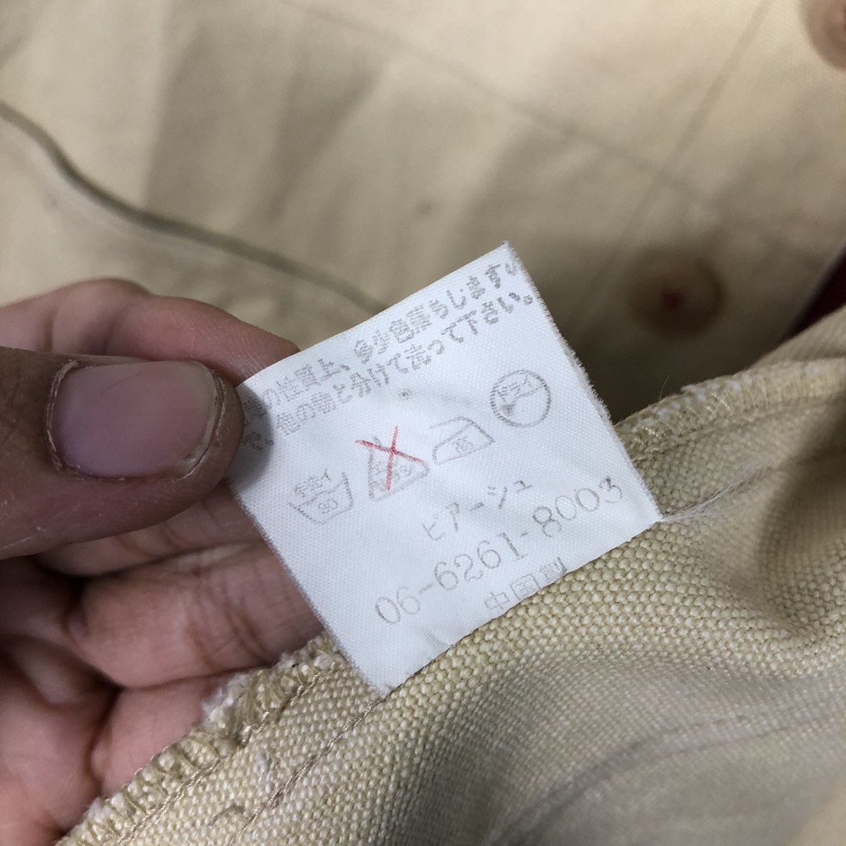 Japanese Brand 📌Vintage Worker Chore Jacket Cynthia Company Limited Size US M / EU 48-50 / 2 - 20 Thumbnail