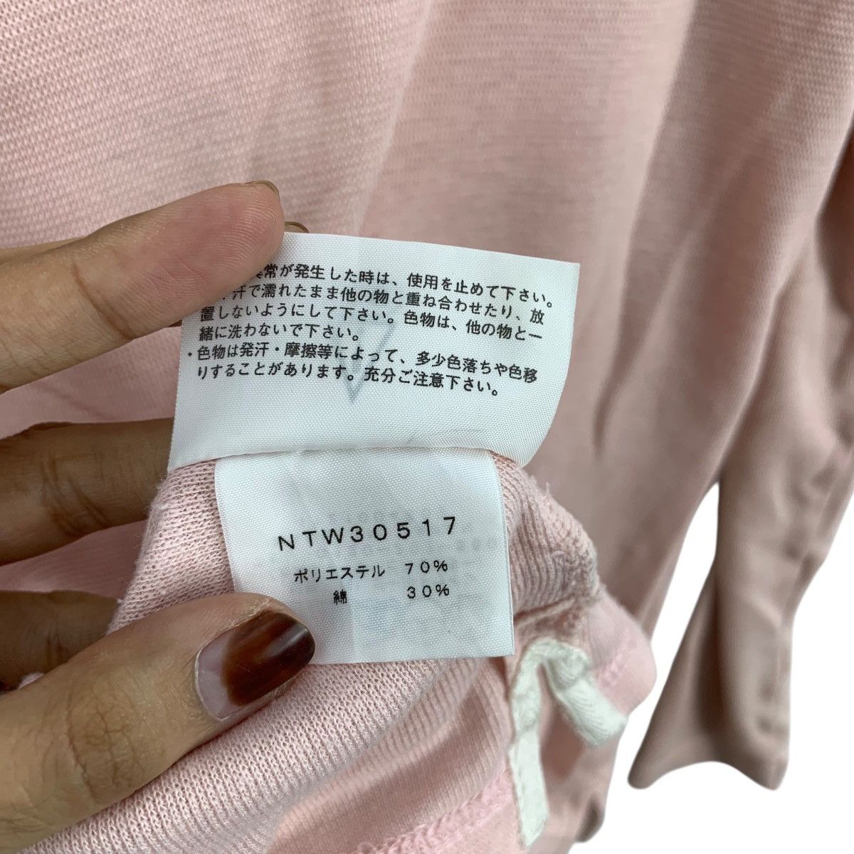 The North Face Vintage THE NORTH FACE Waffle Henley Peach Tee Shirt Top Size S / US 4 / IT 40 - 10 Thumbnail