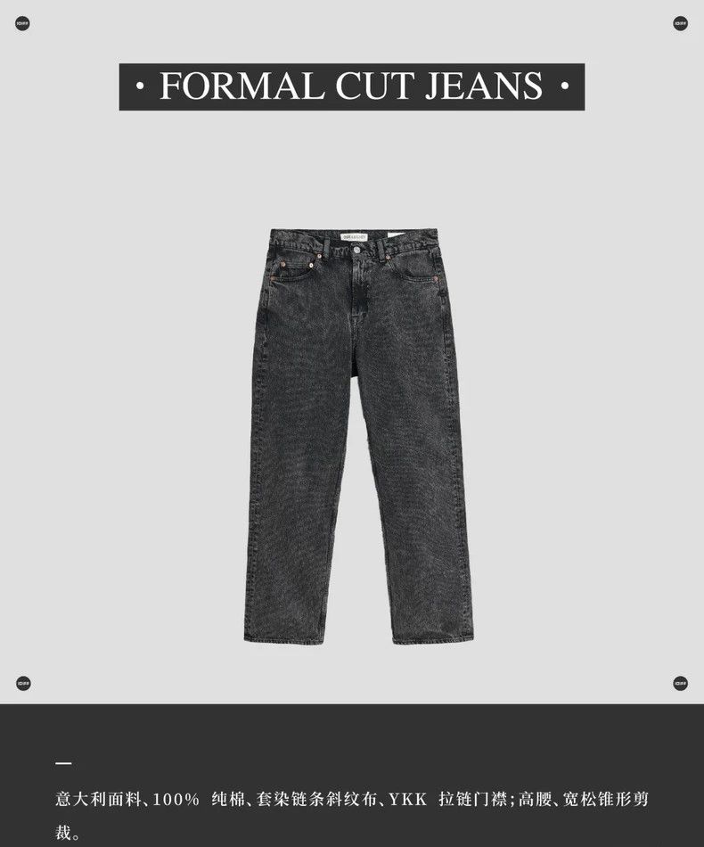 Our Legacy Our Legacy size34 Black water-washed straight jeans Size US 33 - 7 Thumbnail