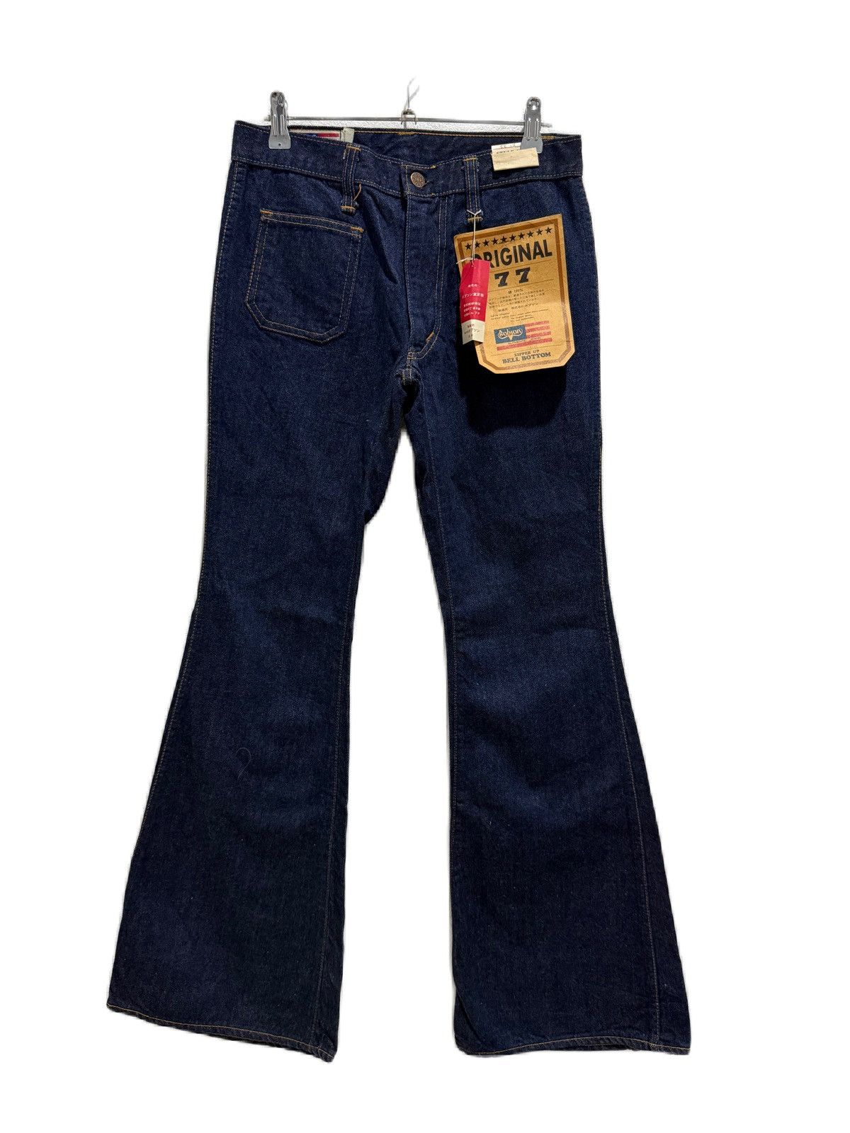 GOA Super Flare Denim Bobson Retro Front Pocket Death Stock Size US 31 - 1 Thumbnail